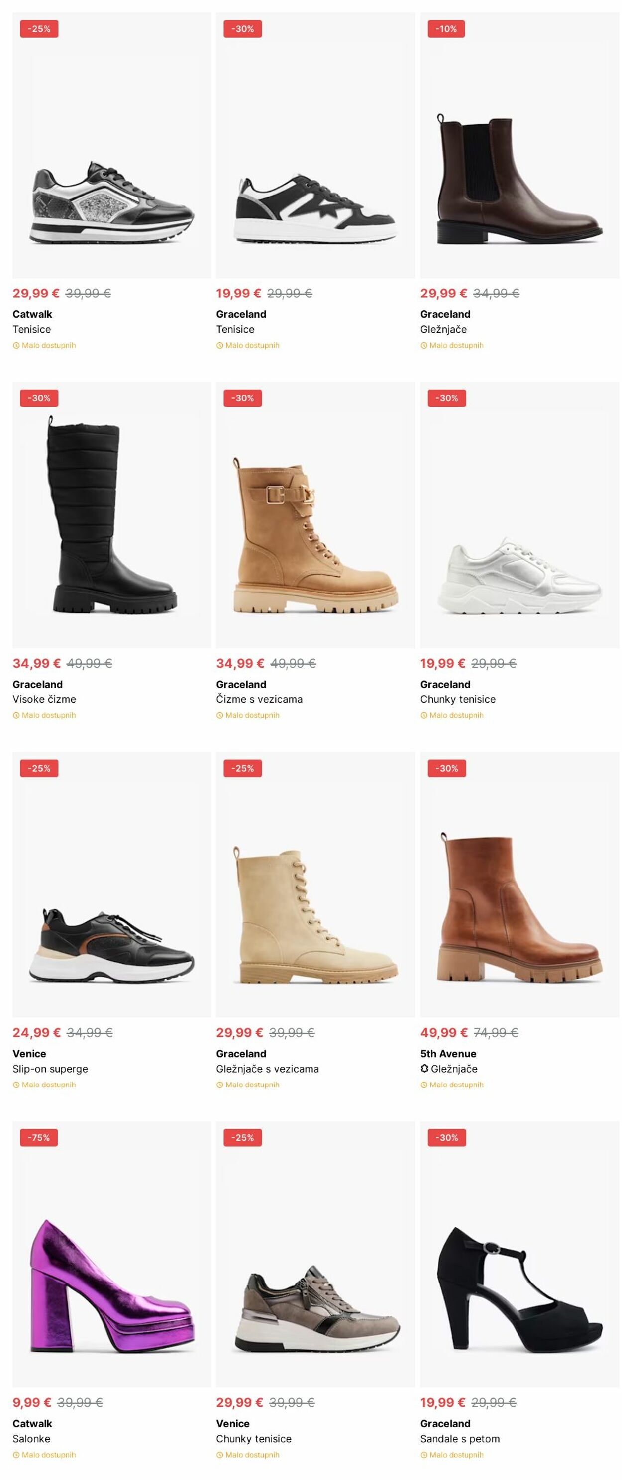 Katalog Deichmann 21.10.2024 - 30.10.2024