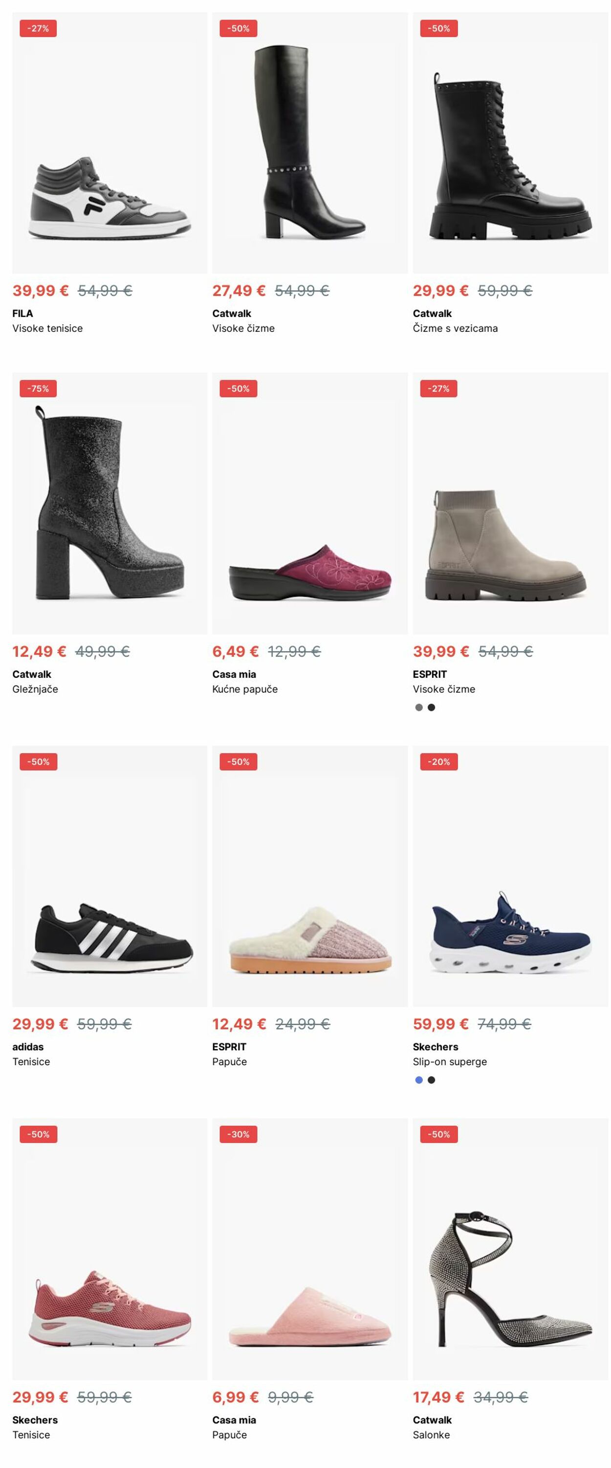 Katalog Deichmann 16.12.2024 - 25.12.2024