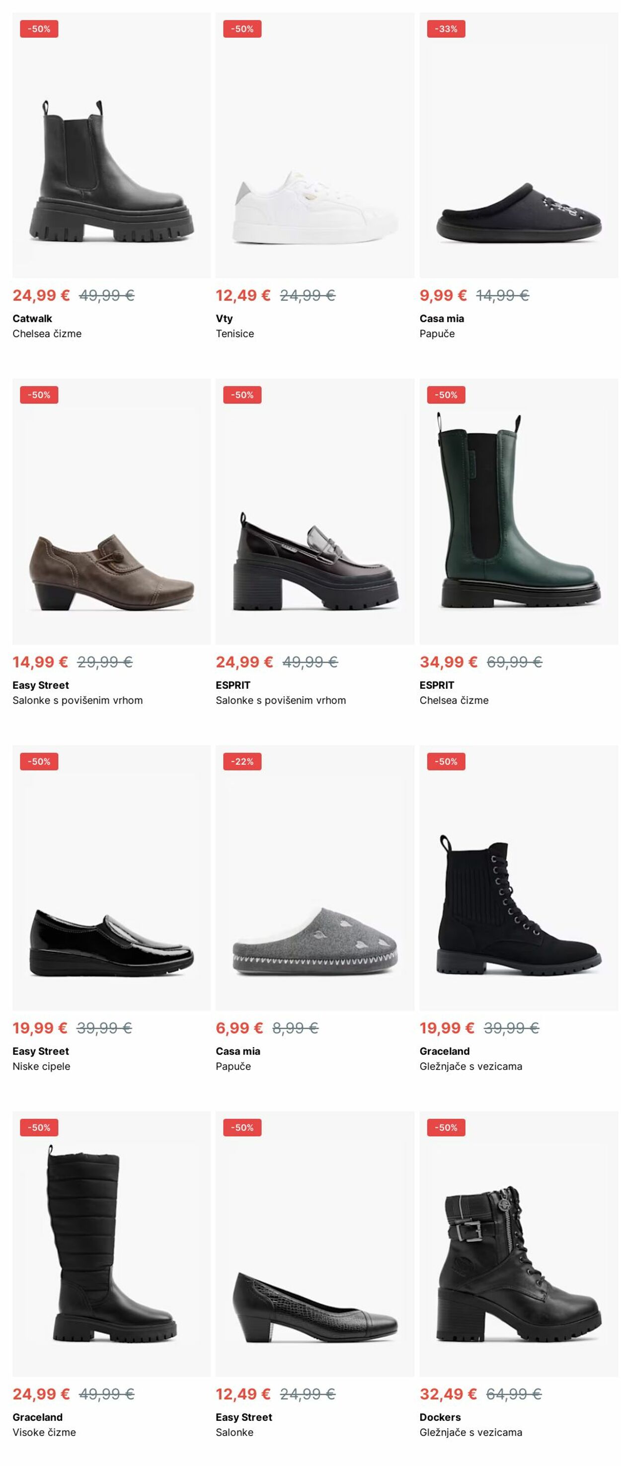 Katalog Deichmann 16.12.2024 - 25.12.2024