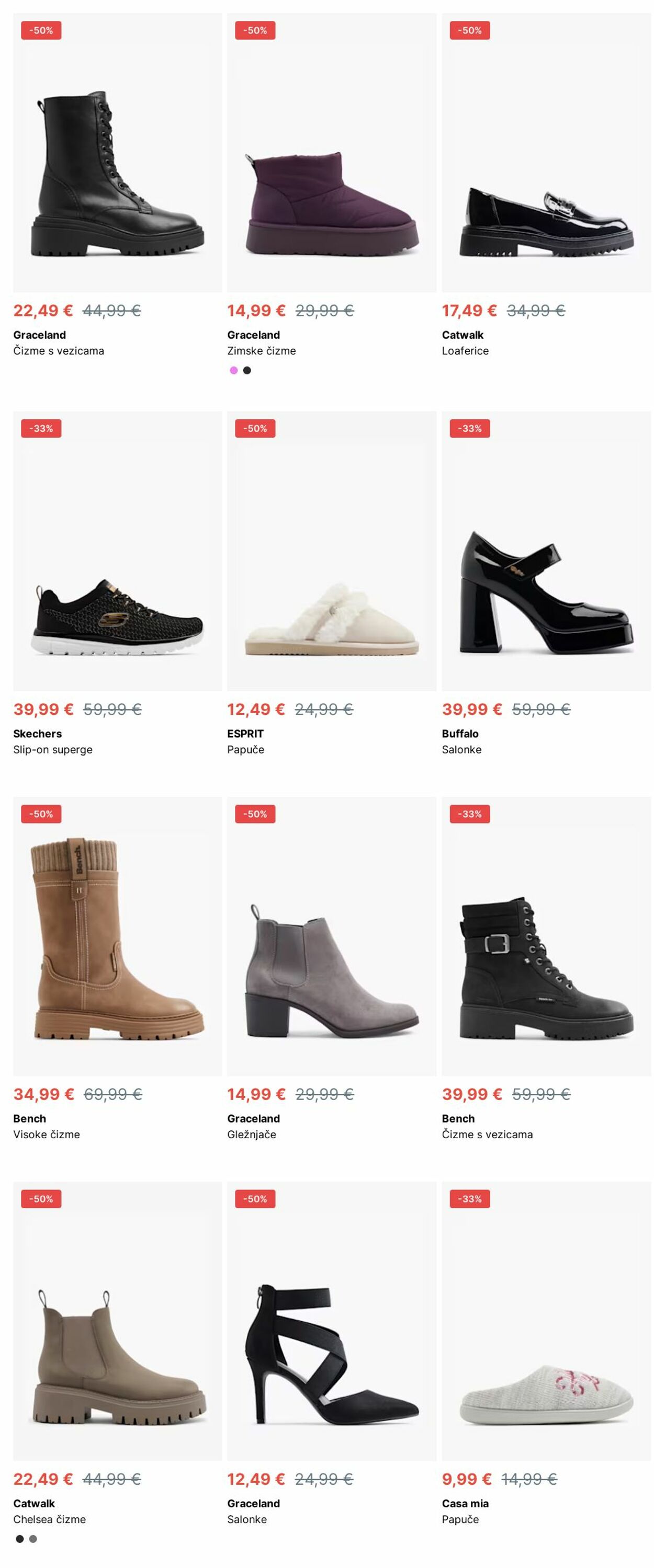 Katalog Deichmann 16.12.2024 - 25.12.2024