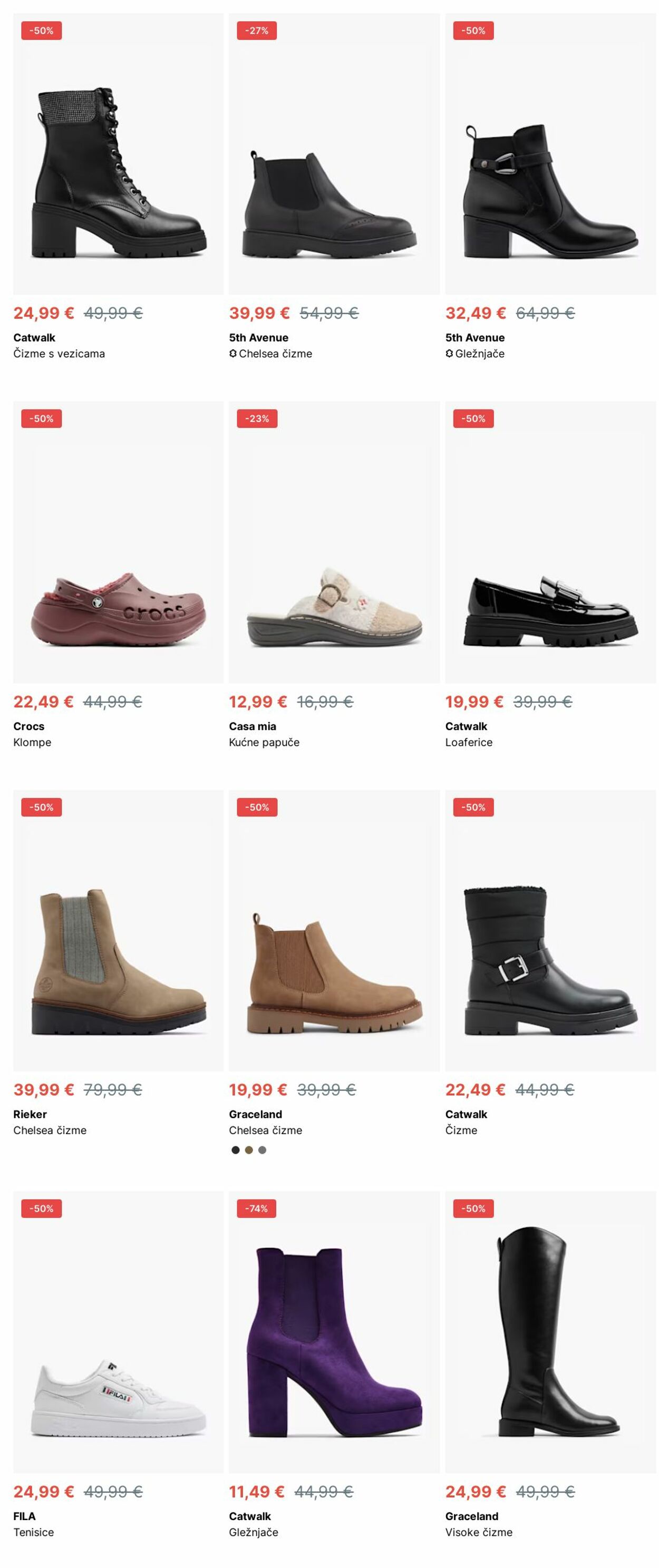 Katalog Deichmann 16.12.2024 - 25.12.2024