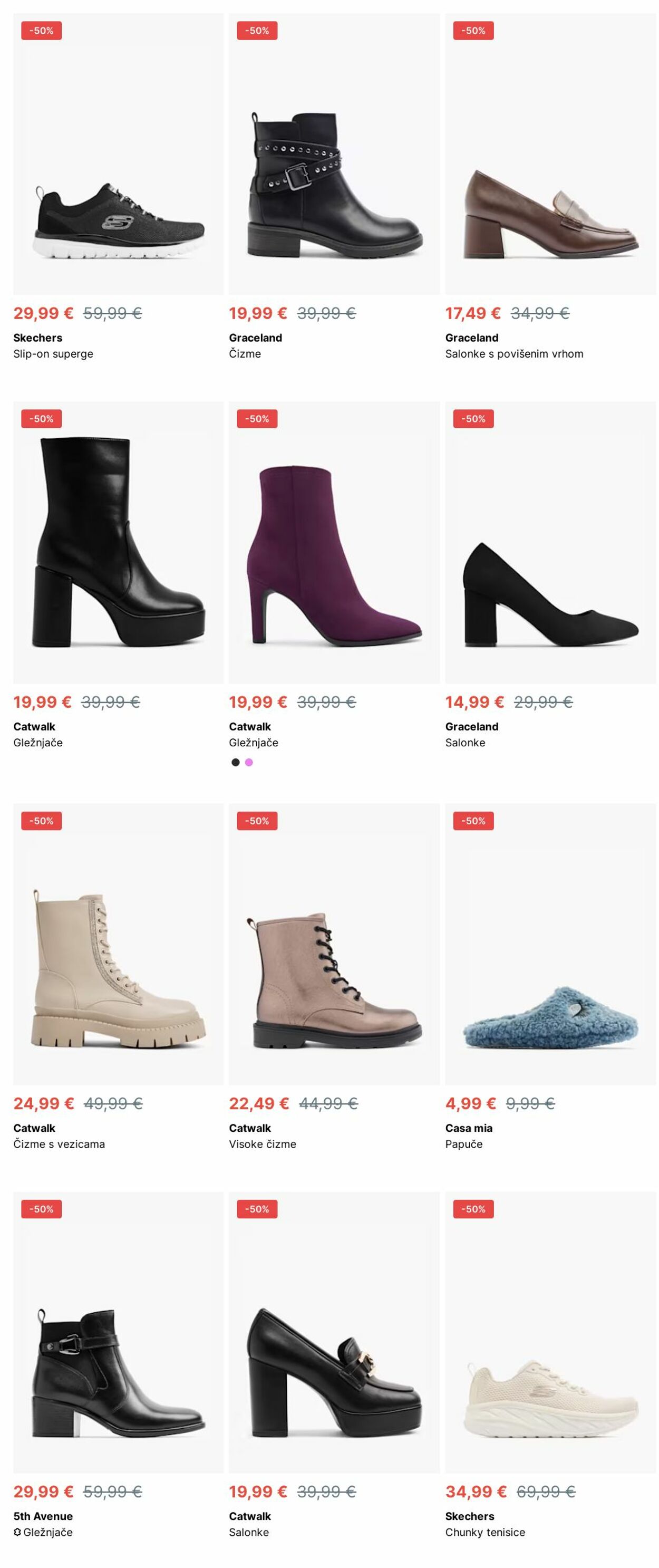 Katalog Deichmann 16.12.2024 - 25.12.2024