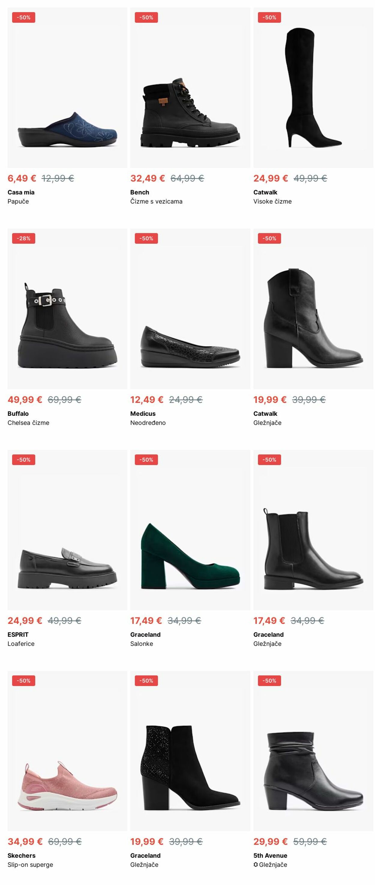 Katalog Deichmann 16.12.2024 - 25.12.2024