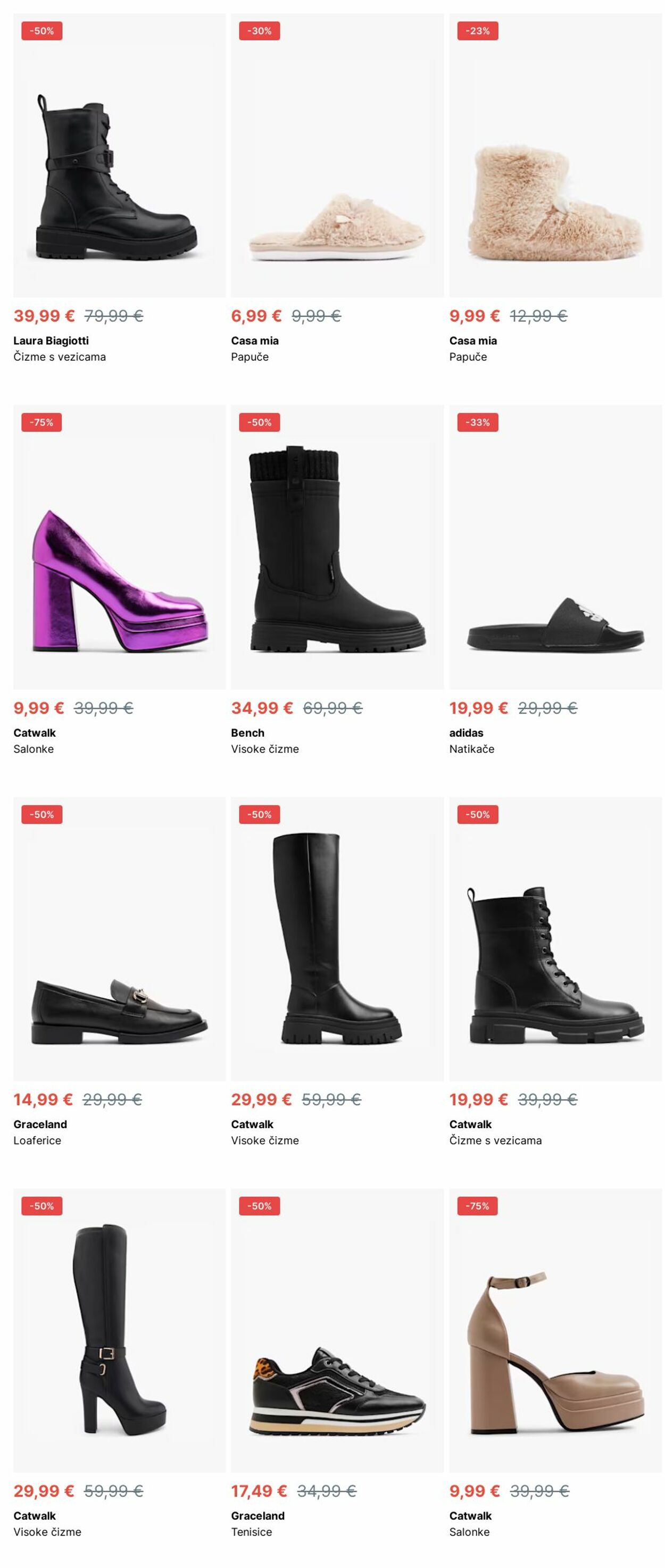 Katalog Deichmann 16.12.2024 - 25.12.2024