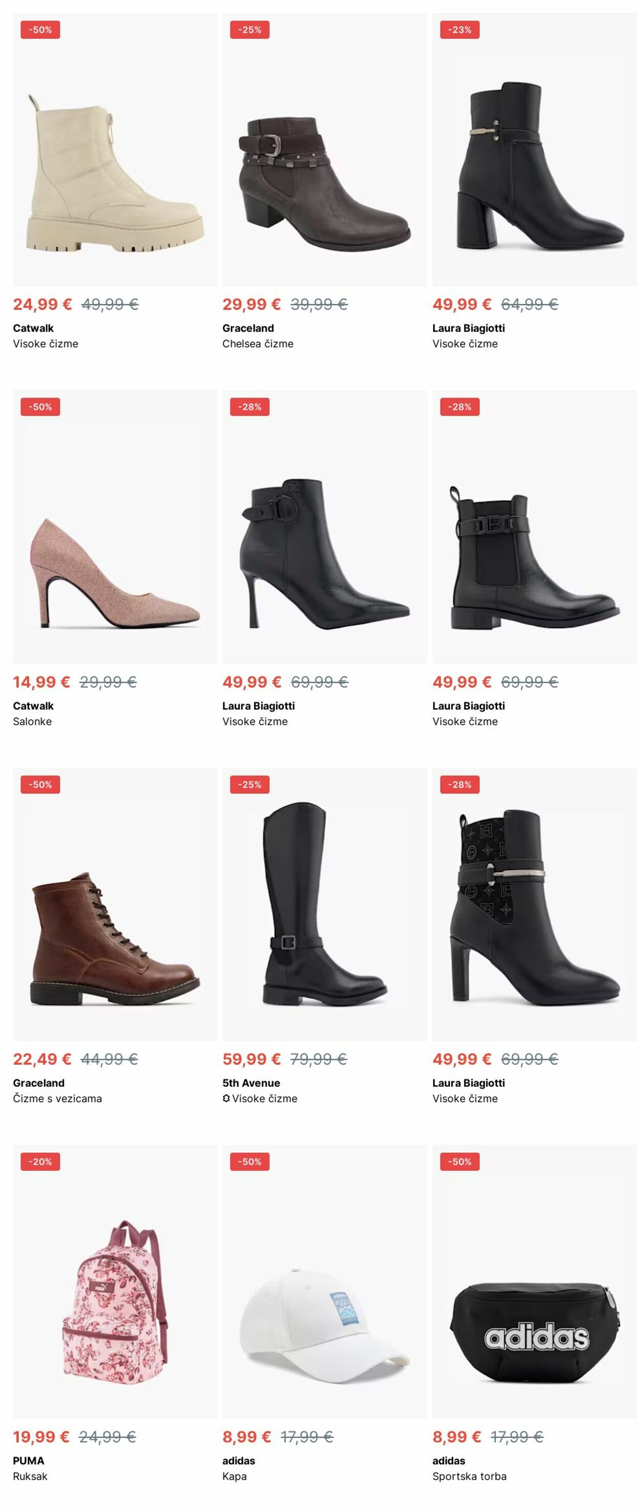 Katalog Deichmann 16.12.2024 - 25.12.2024