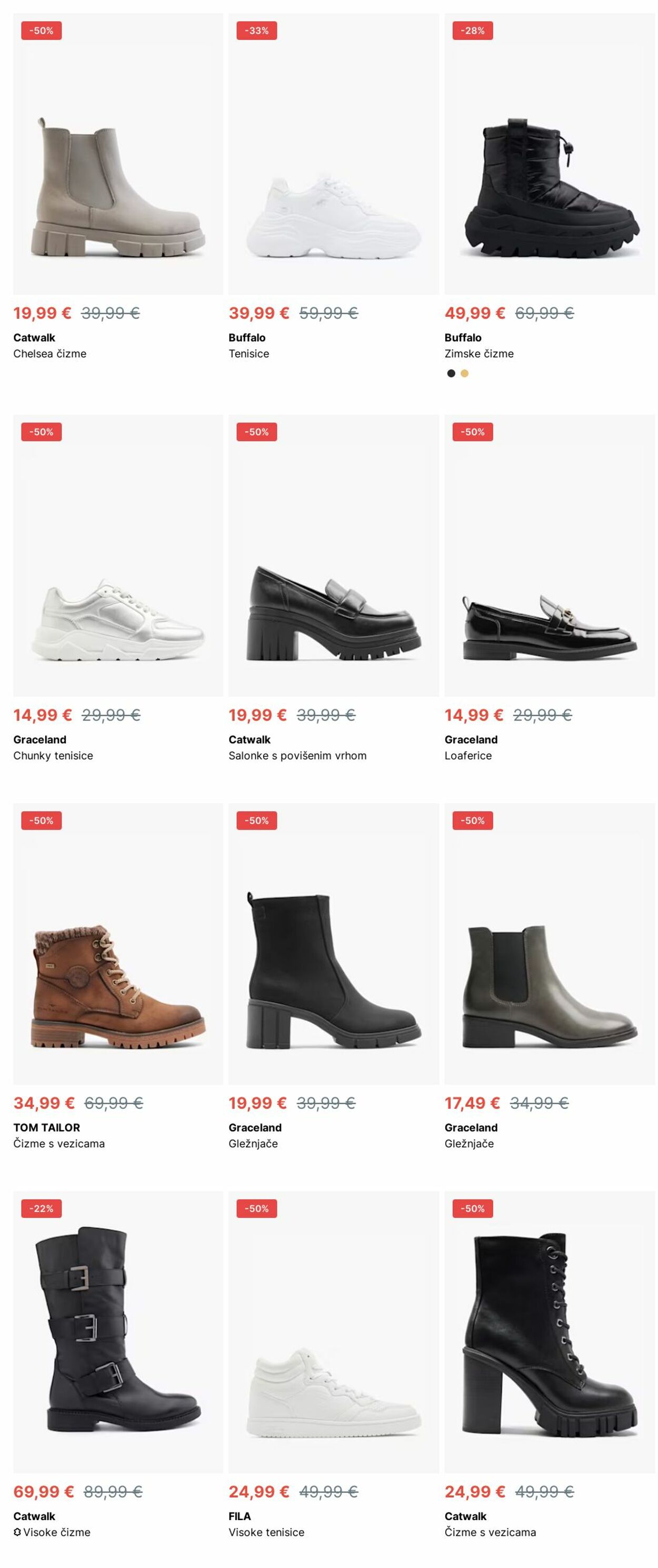 Katalog Deichmann 16.12.2024 - 25.12.2024