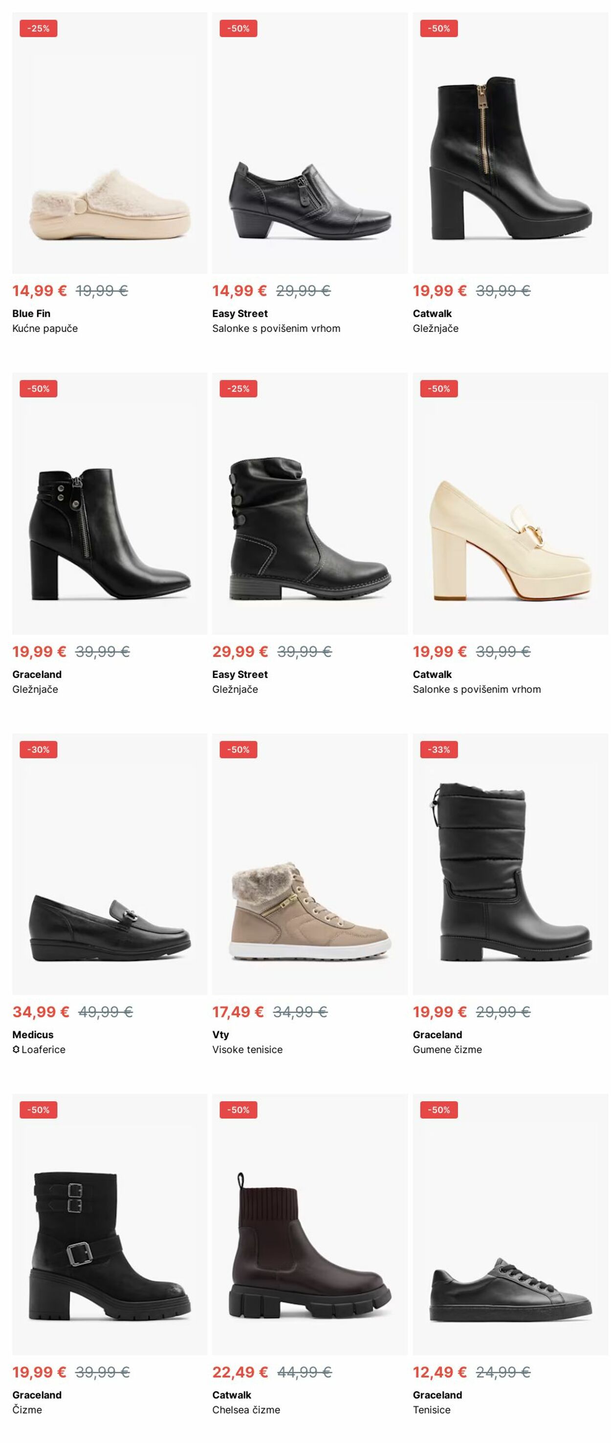 Katalog Deichmann 16.12.2024 - 25.12.2024