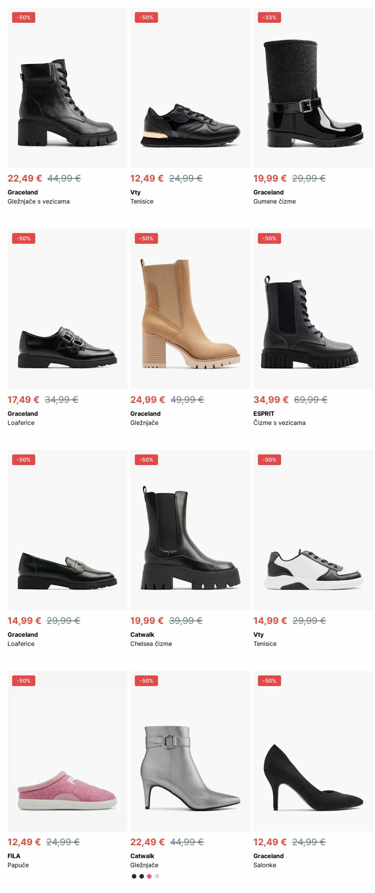 Katalog Deichmann 16.12.2024 - 25.12.2024