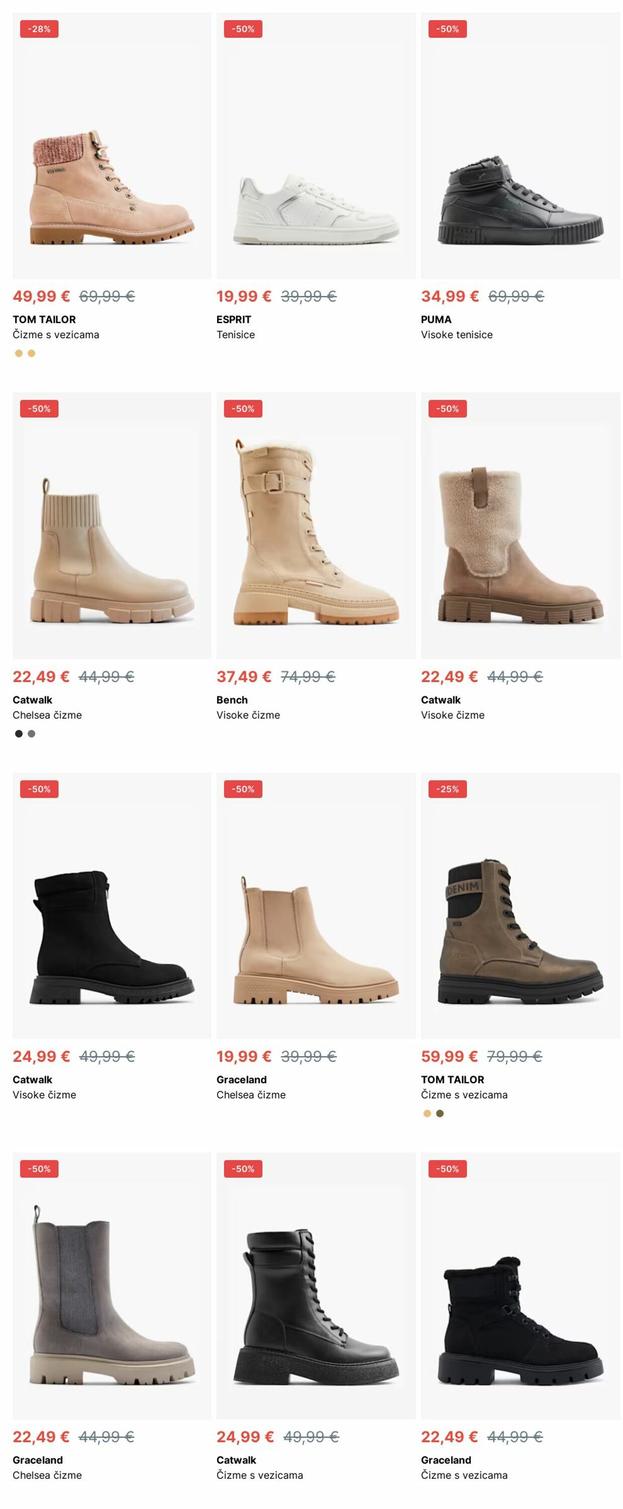 Katalog Deichmann 16.12.2024 - 25.12.2024