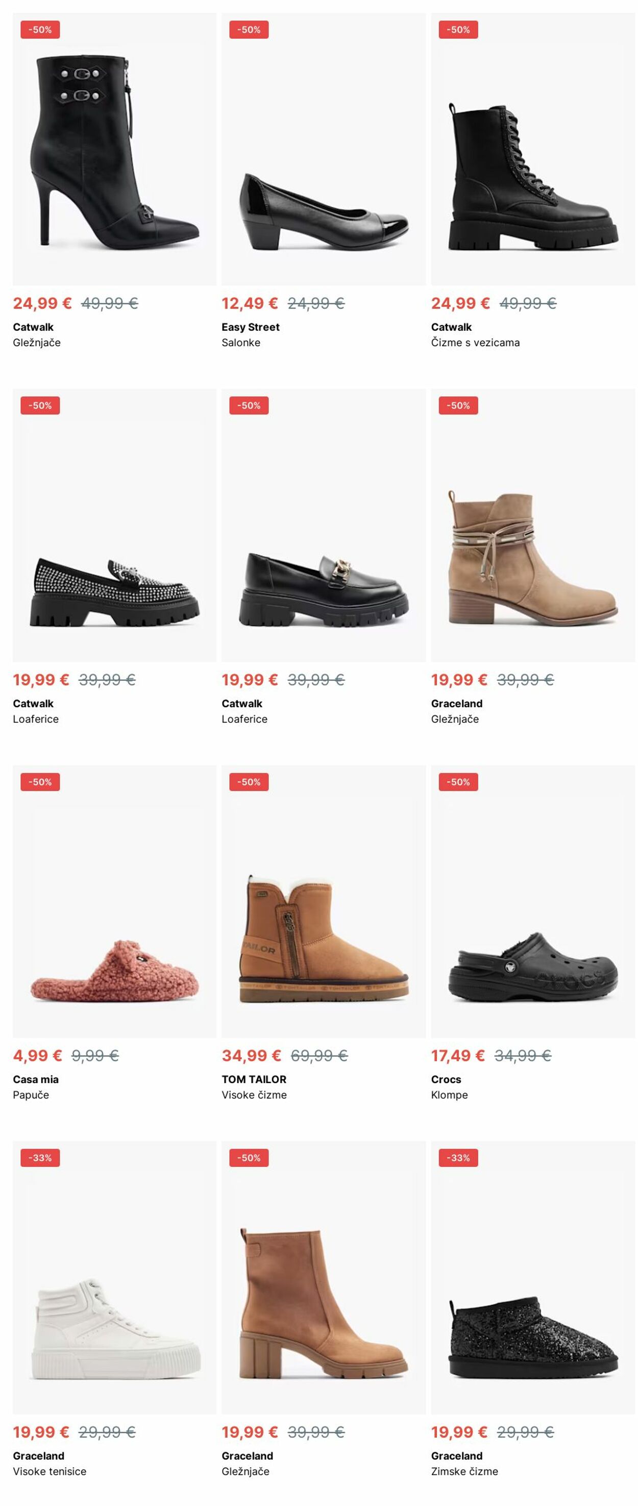 Katalog Deichmann 16.12.2024 - 25.12.2024