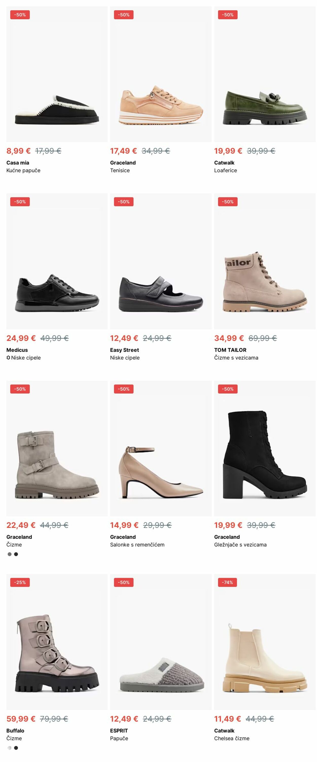 Katalog Deichmann 16.12.2024 - 25.12.2024