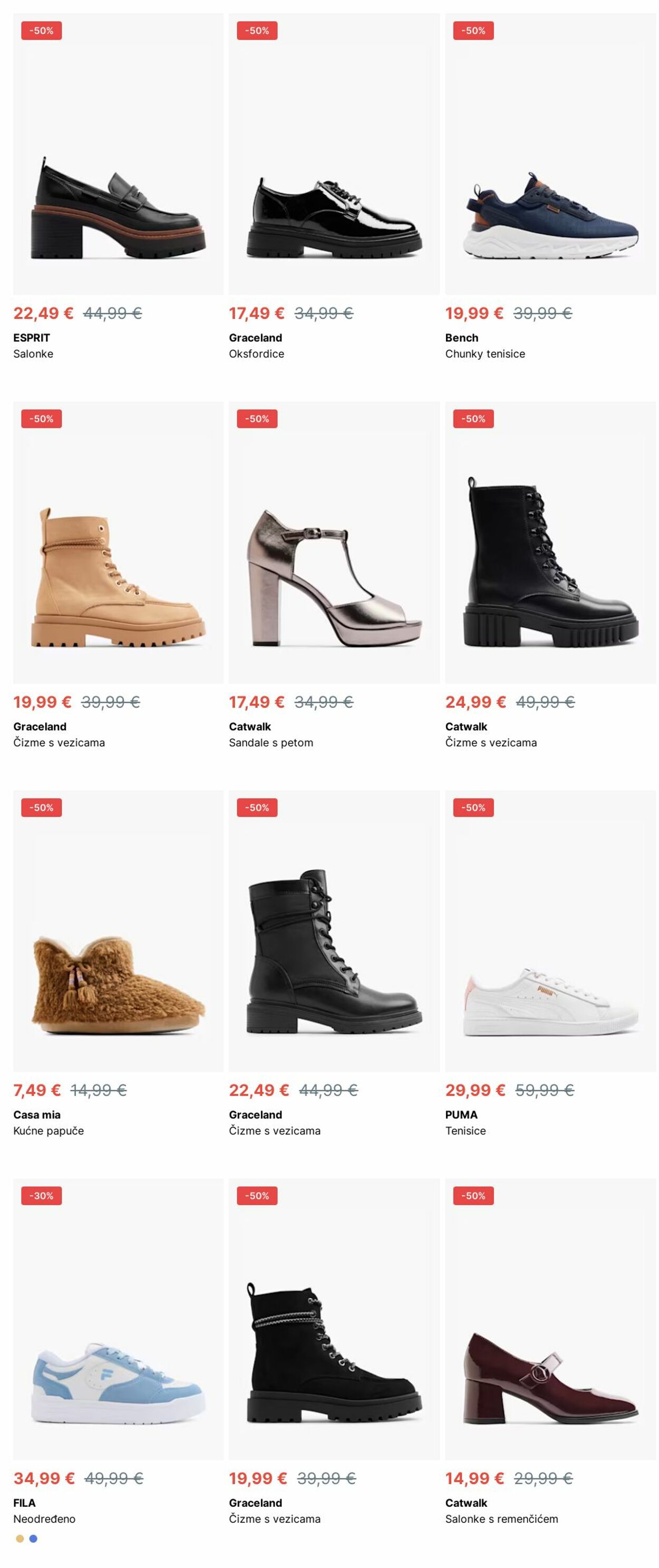 Katalog Deichmann 16.12.2024 - 25.12.2024