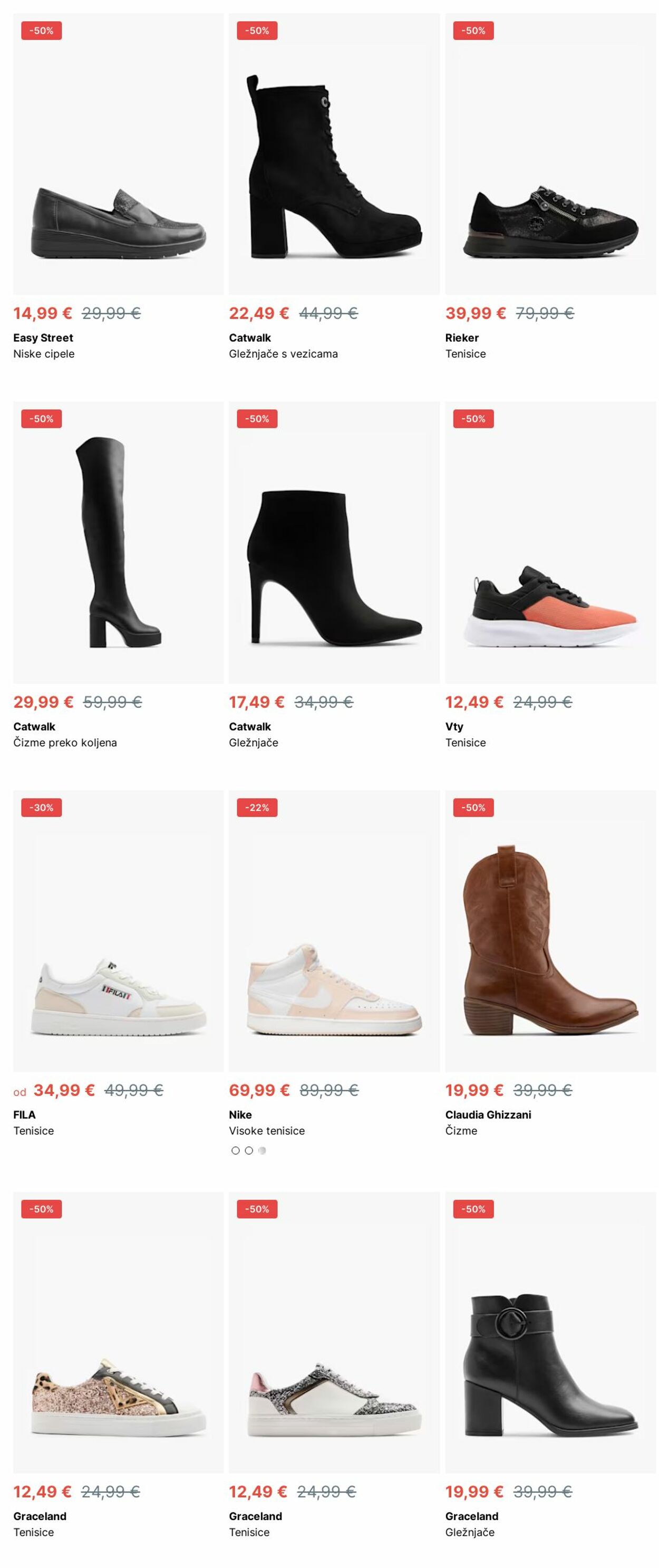 Katalog Deichmann 16.12.2024 - 25.12.2024