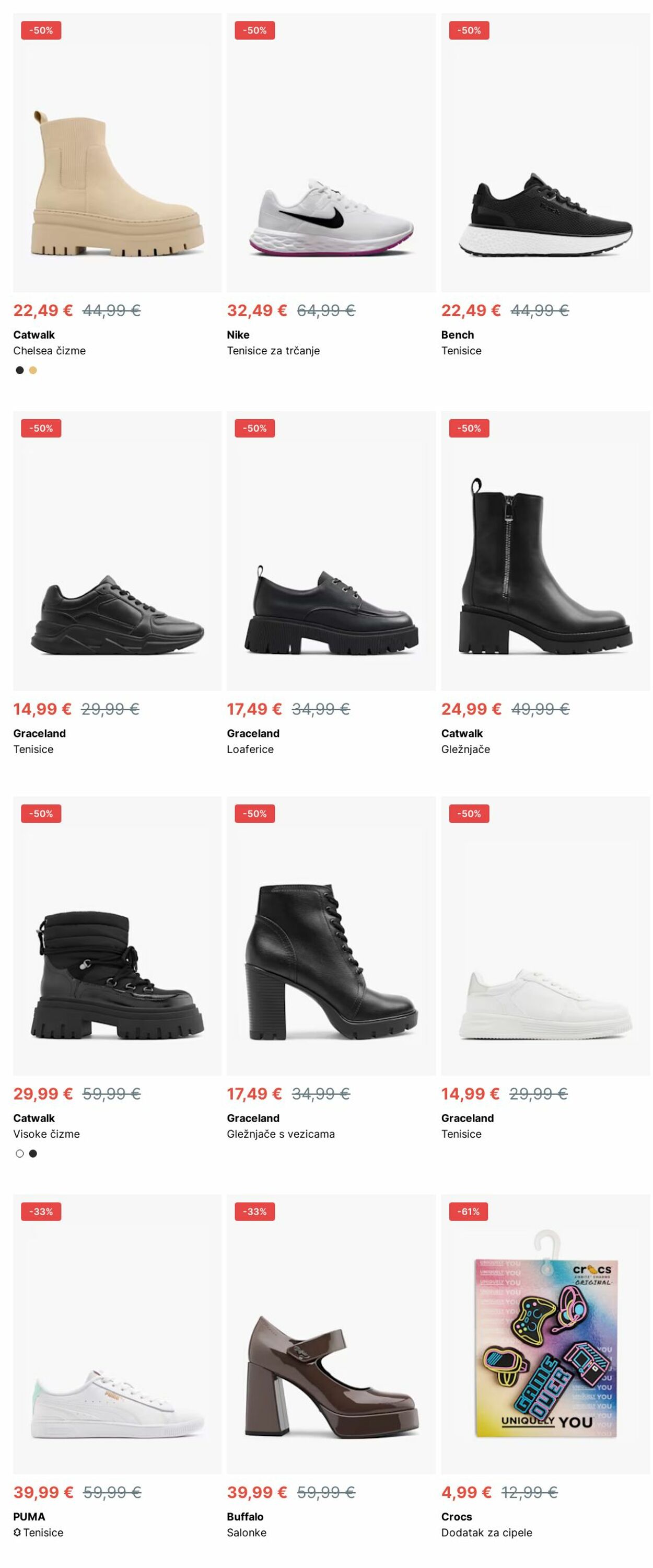 Katalog Deichmann 16.12.2024 - 25.12.2024