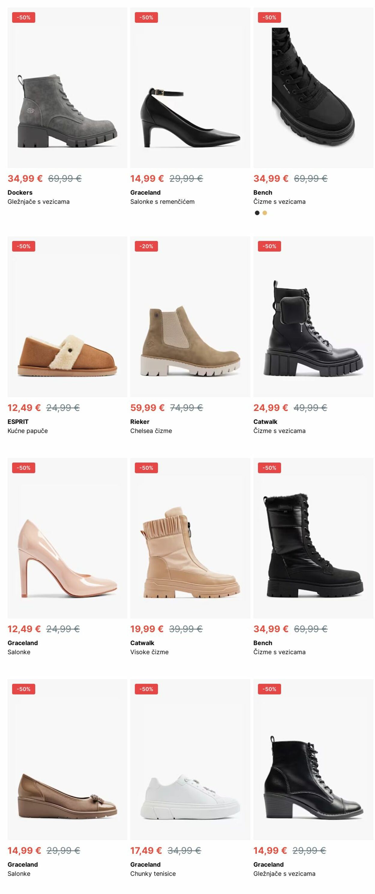 Katalog Deichmann 16.12.2024 - 25.12.2024