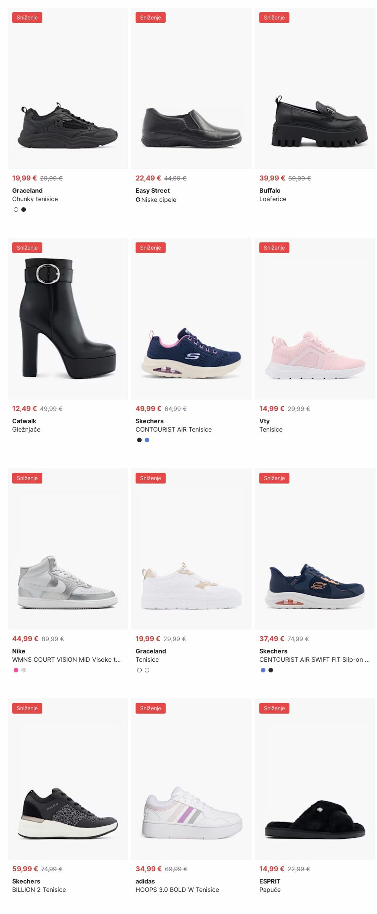 Katalog Deichmann 11.08.2025 - 20.08.2025