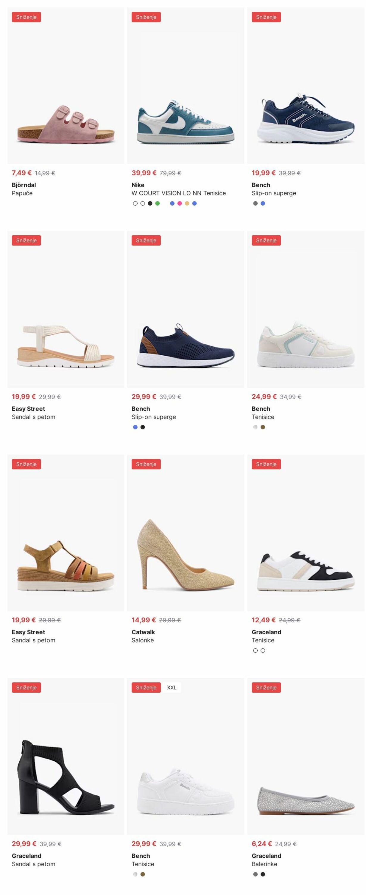Katalog Deichmann 11.08.2025 - 20.08.2025