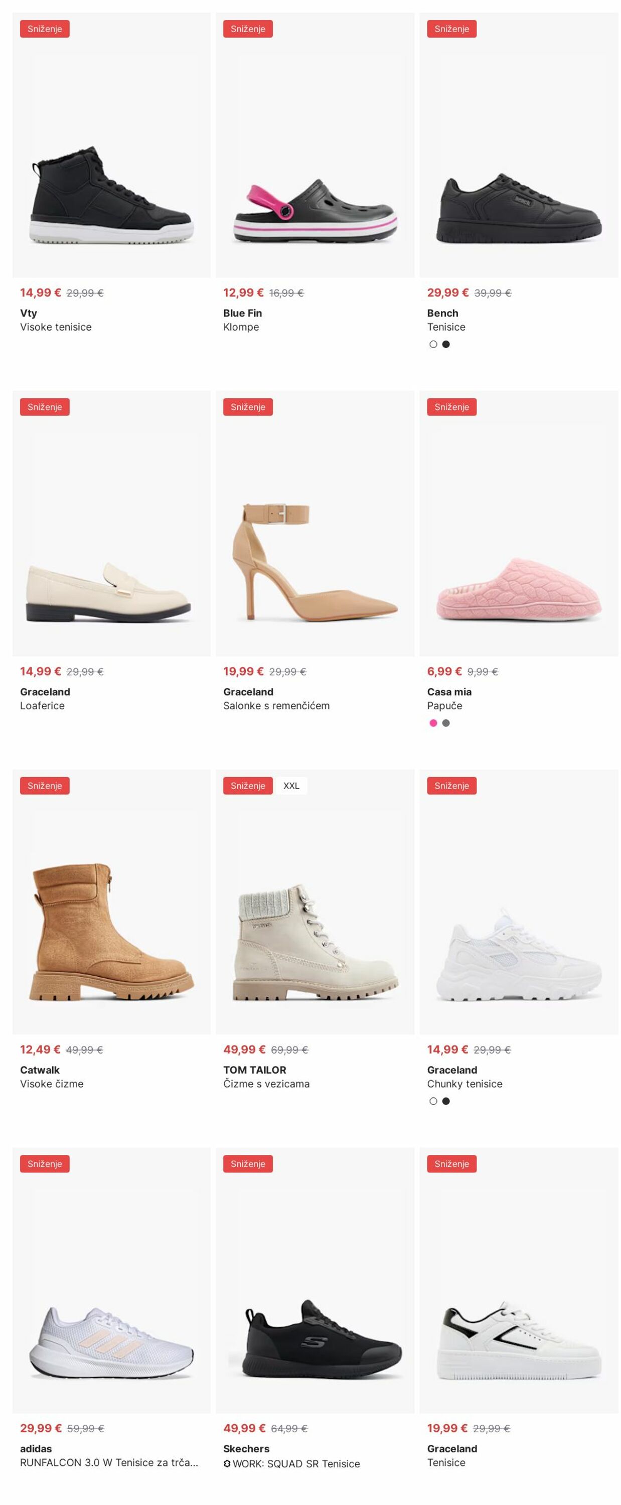 Katalog Deichmann 11.08.2025 - 20.08.2025