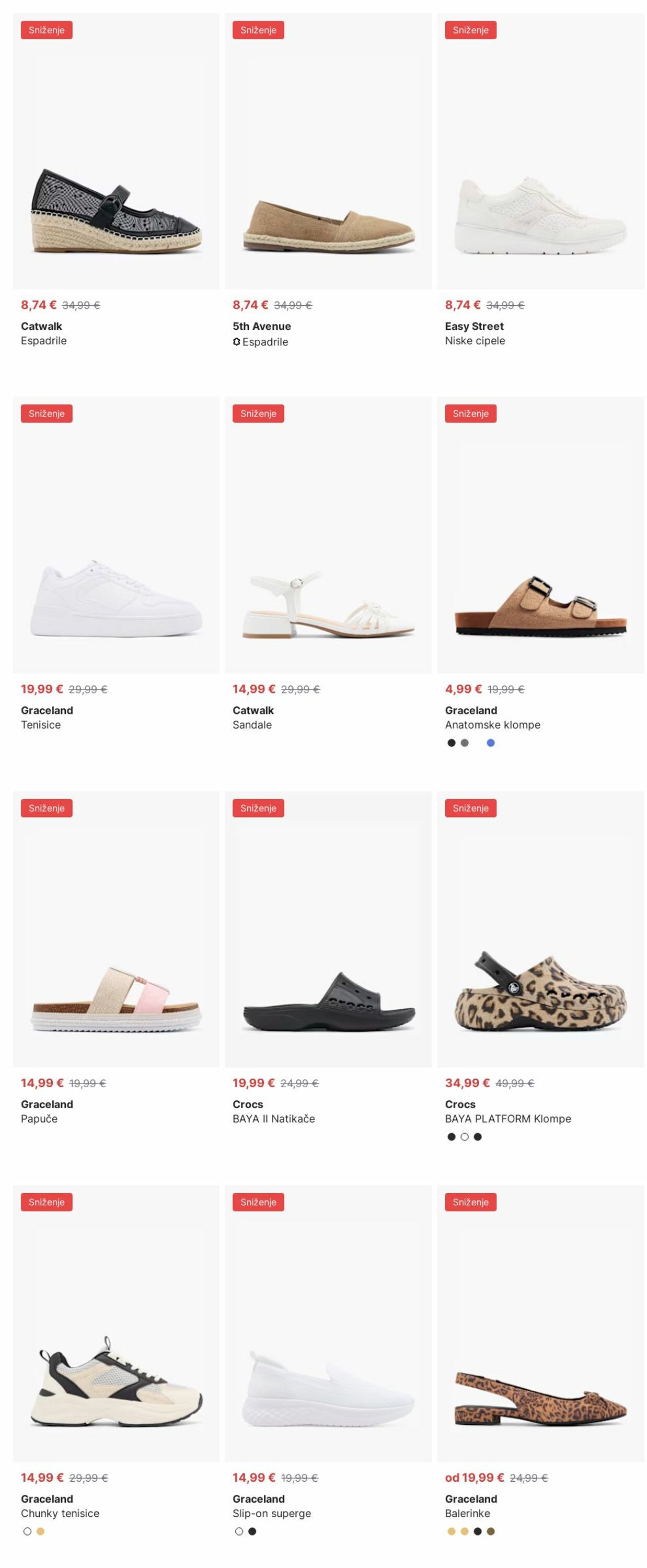 Katalog Deichmann 11.08.2025 - 20.08.2025