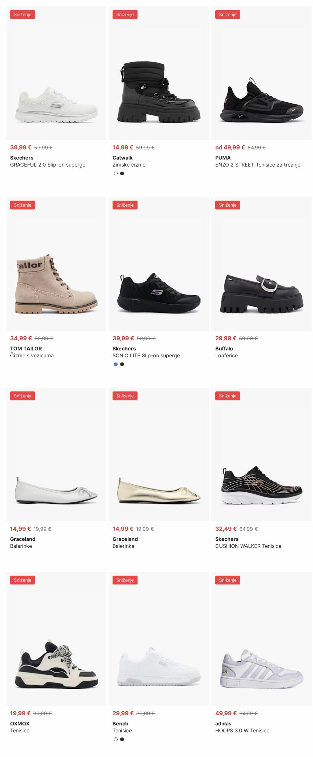Katalog Deichmann 11.08.2025 - 20.08.2025
