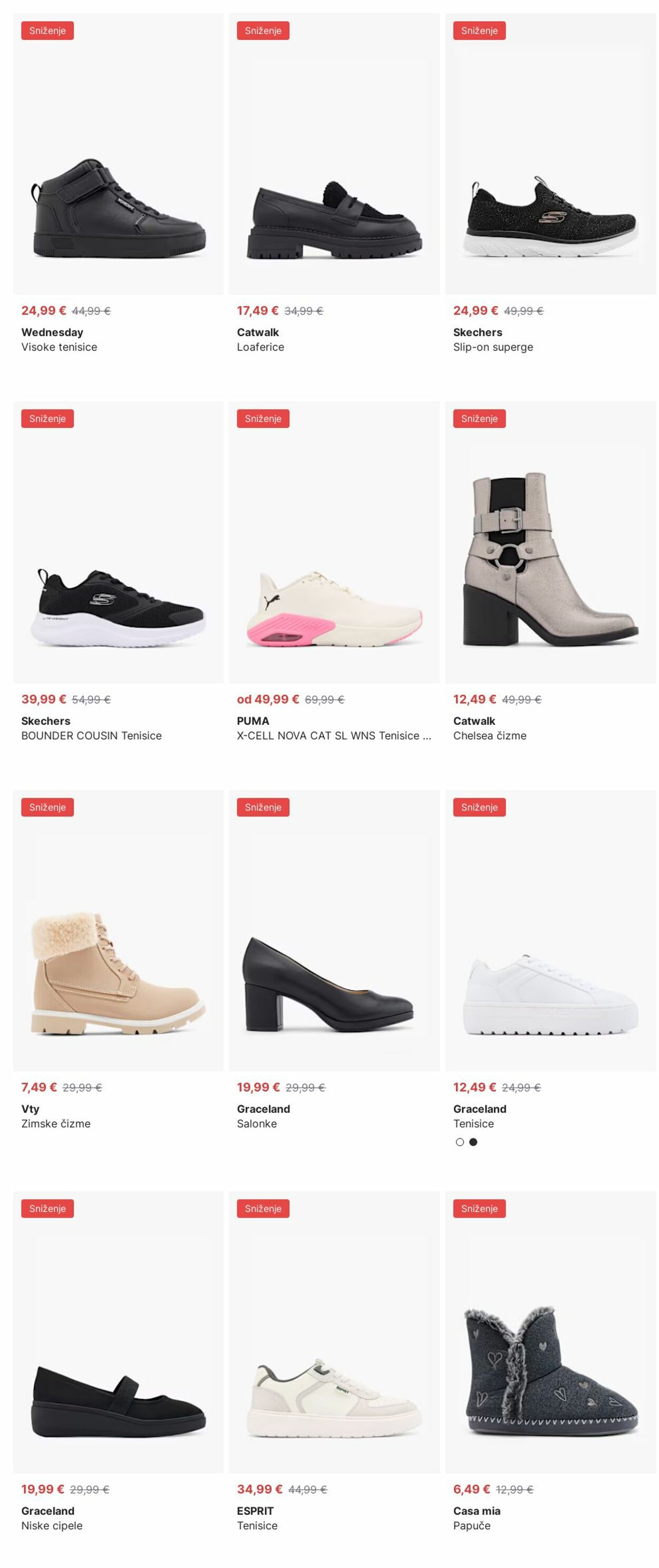 Katalog Deichmann 11.08.2025 - 20.08.2025
