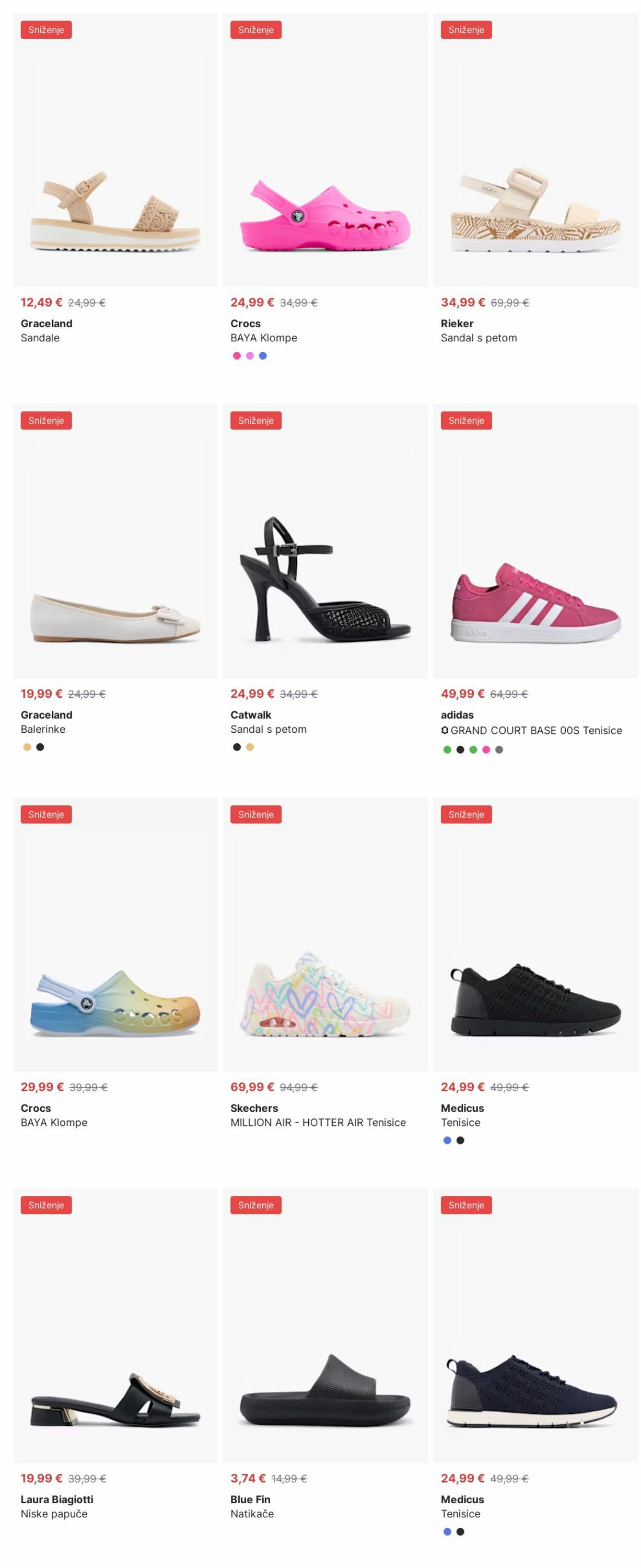 Katalog Deichmann 11.08.2025 - 20.08.2025