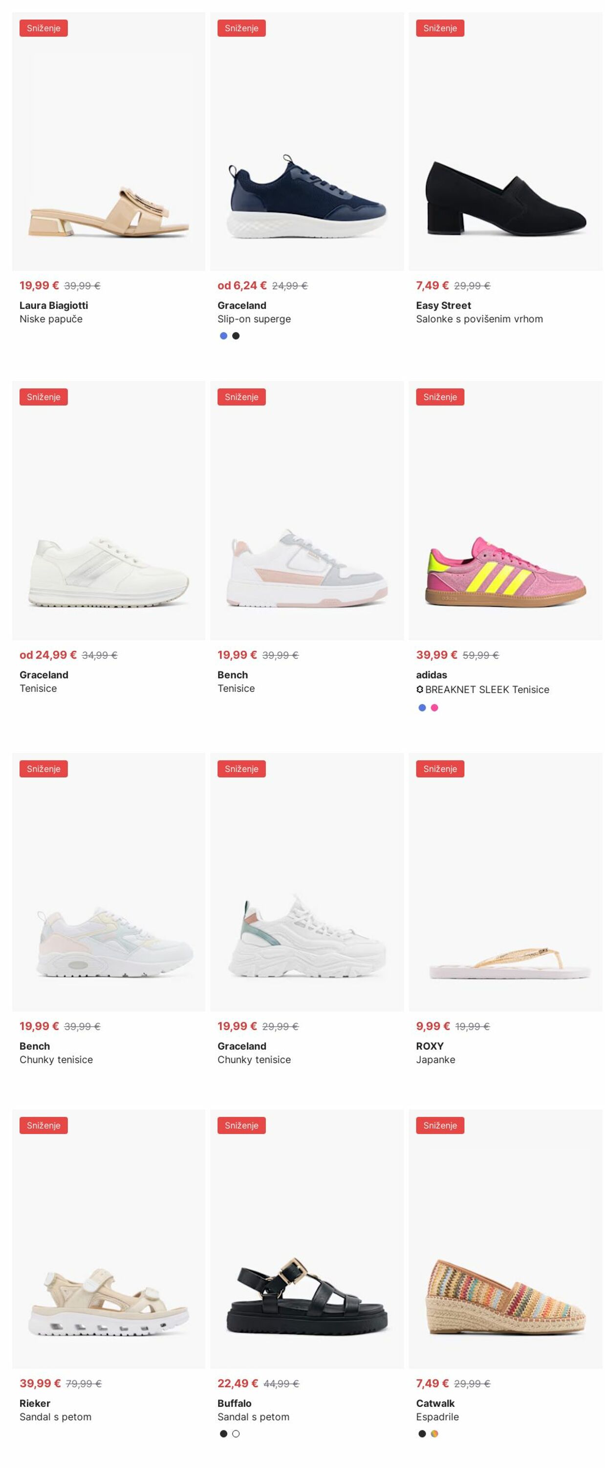 Katalog Deichmann 11.08.2025 - 20.08.2025