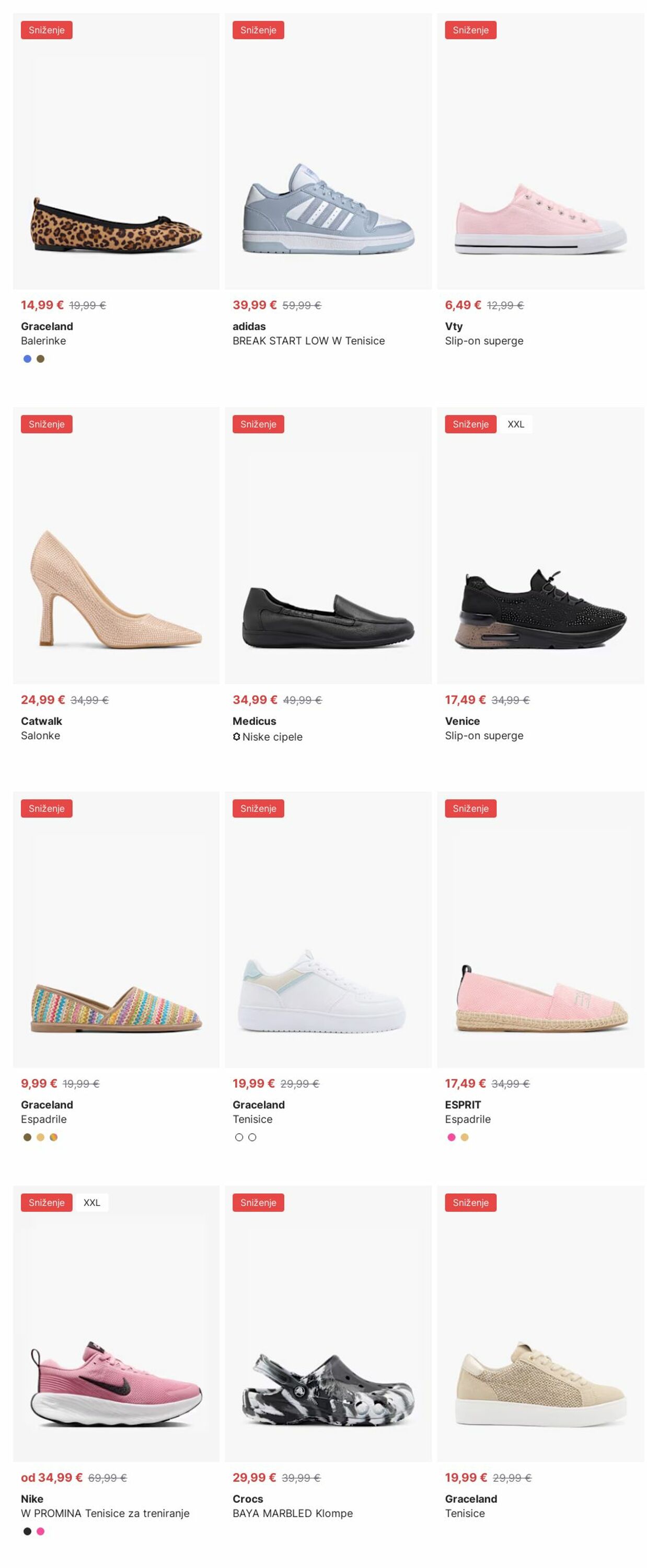 Katalog Deichmann 11.08.2025 - 20.08.2025