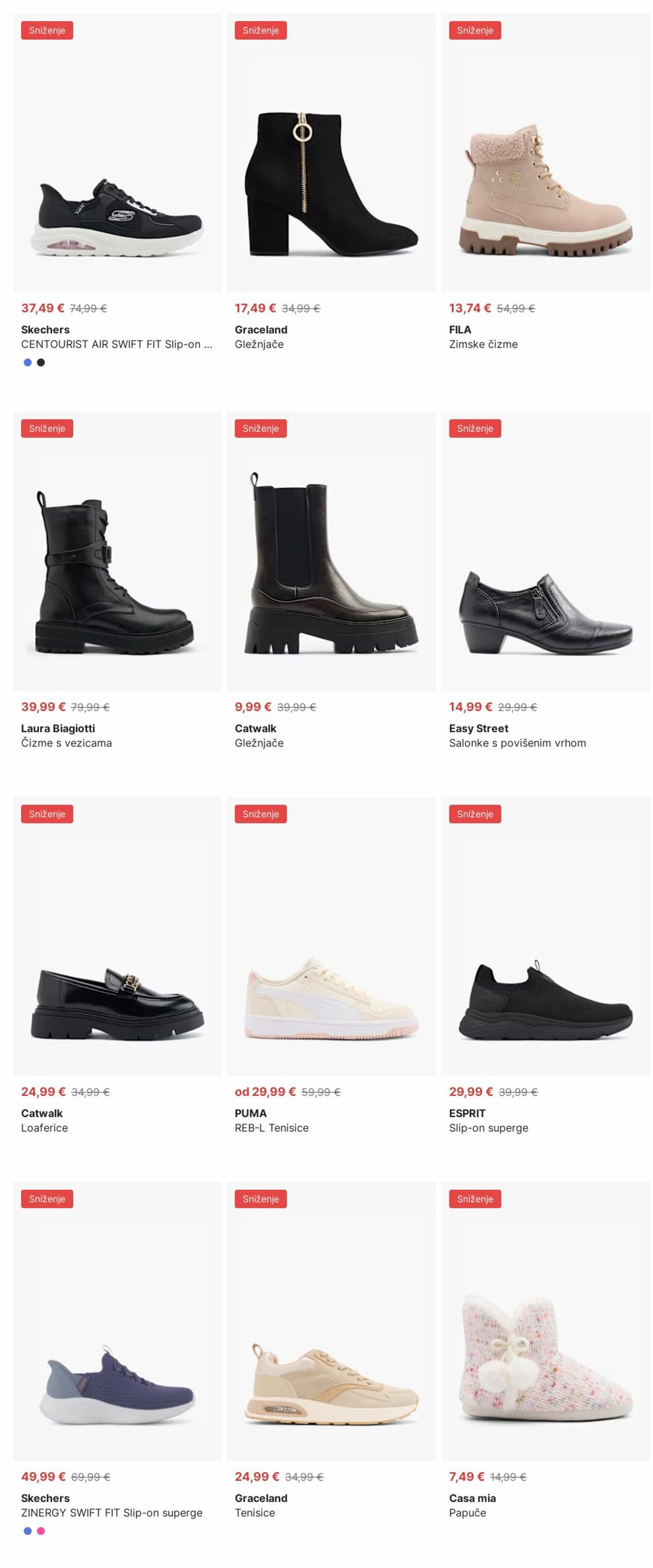 Katalog Deichmann 11.08.2025 - 20.08.2025
