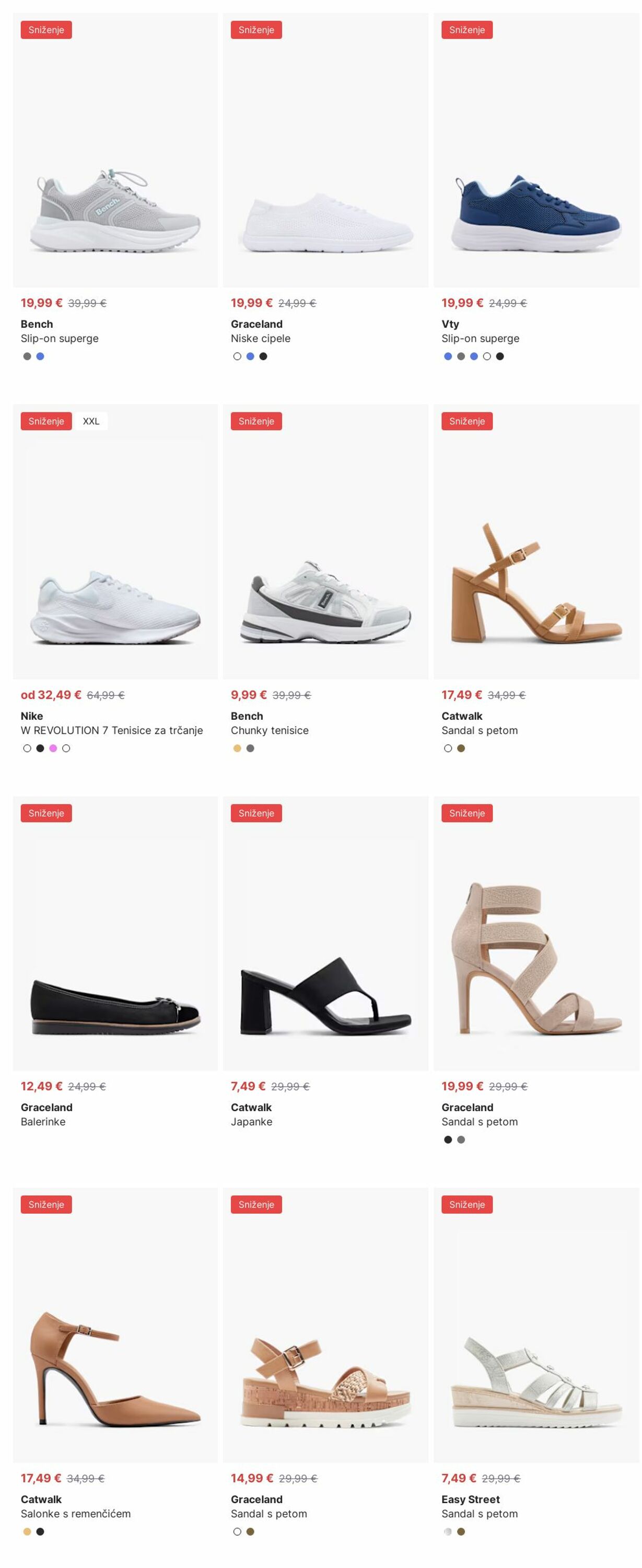 Katalog Deichmann 11.08.2025 - 20.08.2025