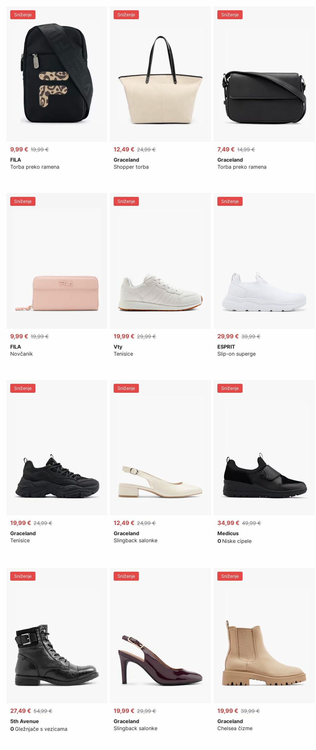 Katalog Deichmann 11.08.2025 - 20.08.2025