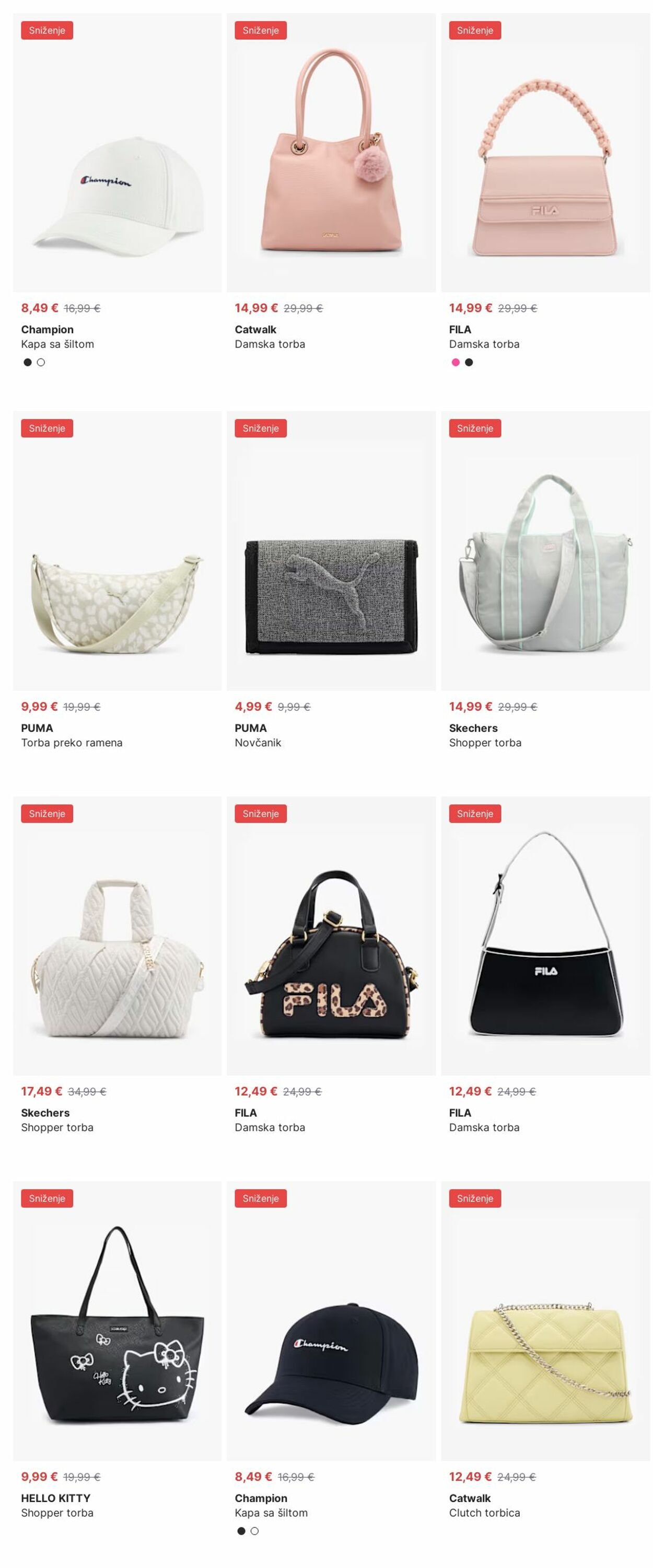 Katalog Deichmann 11.08.2025 - 20.08.2025
