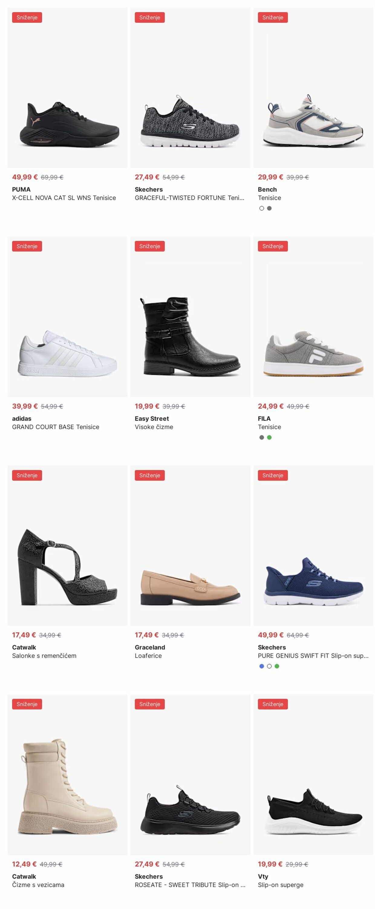 Katalog Deichmann 11.08.2025 - 20.08.2025
