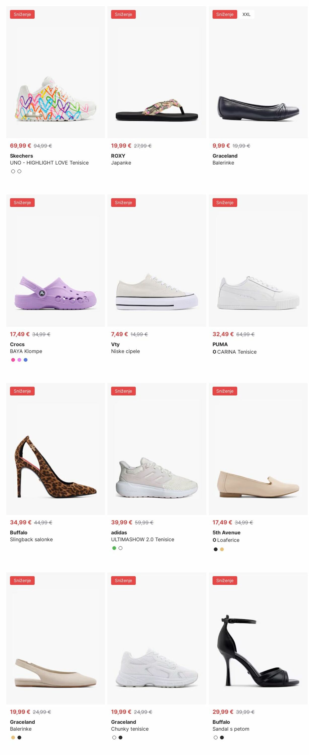 Katalog Deichmann 11.08.2025 - 20.08.2025