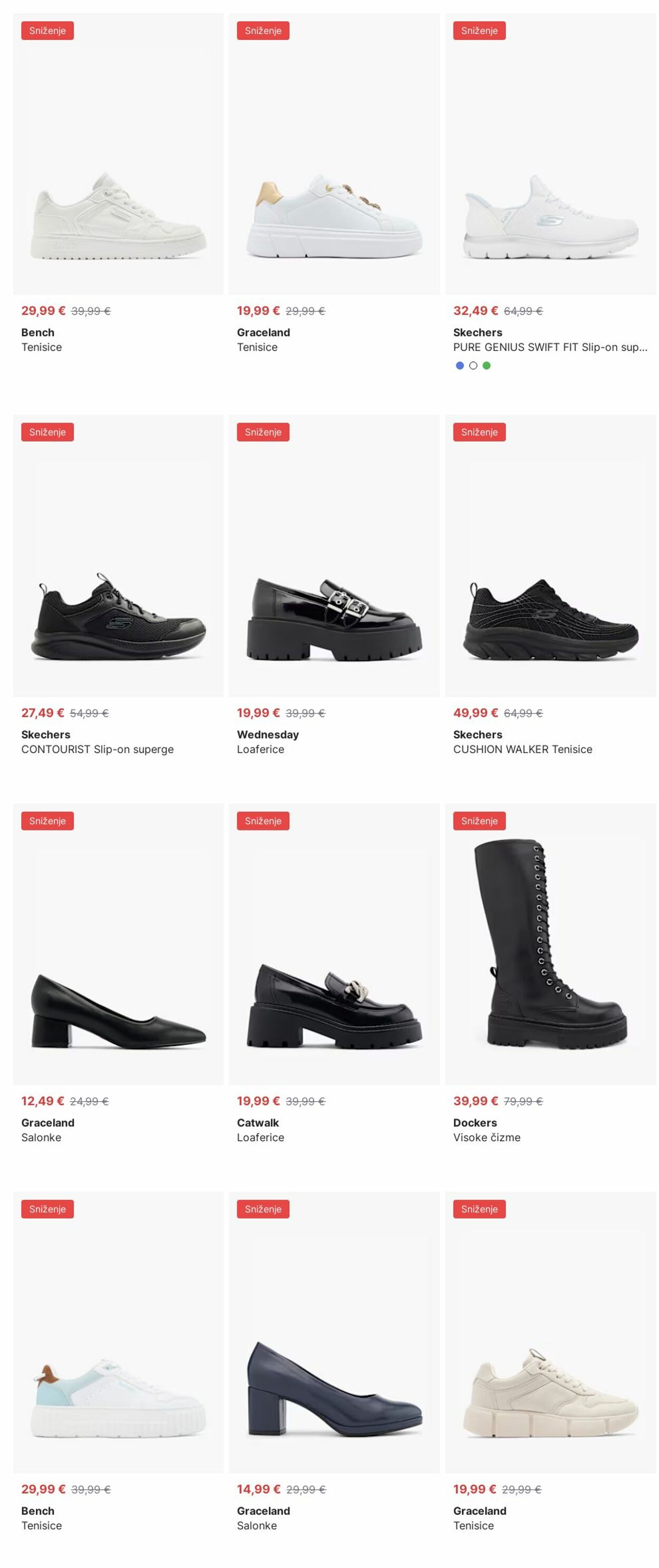 Katalog Deichmann 11.08.2025 - 20.08.2025