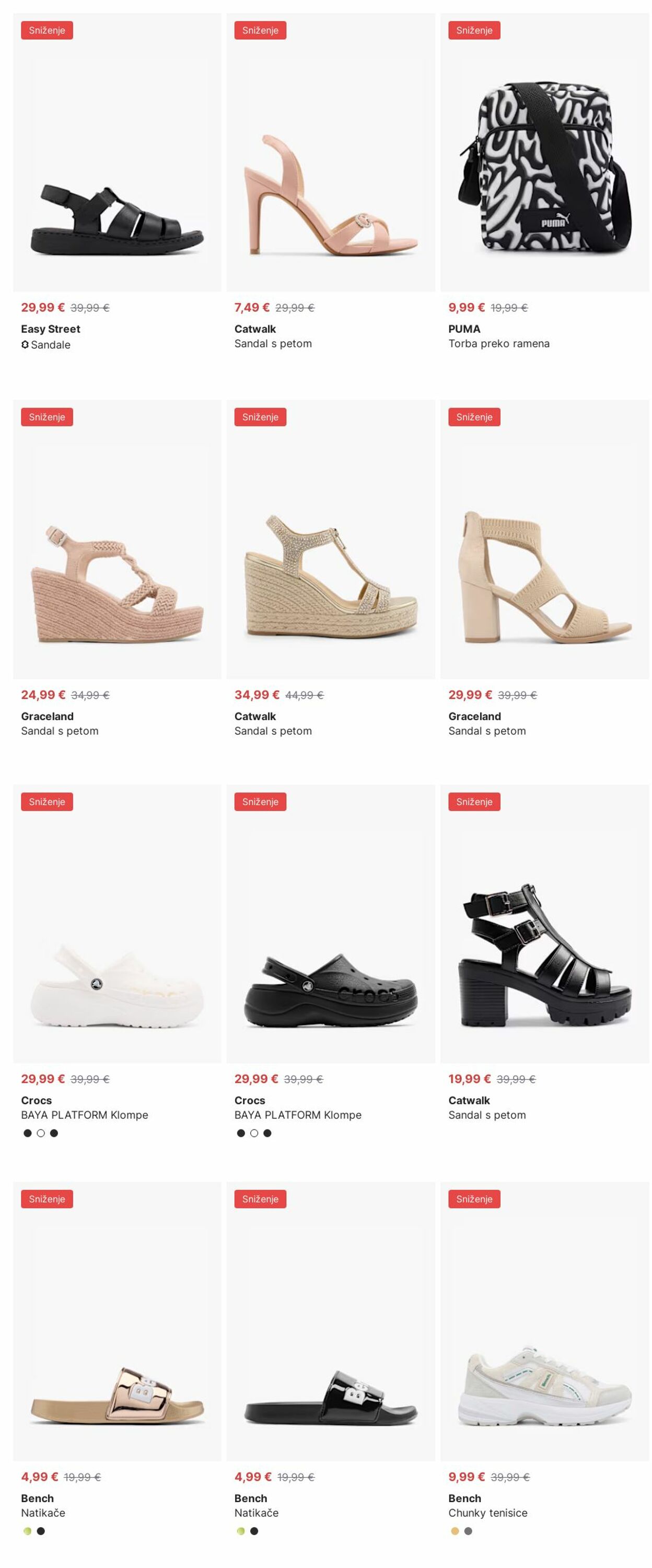 Katalog Deichmann 11.08.2025 - 20.08.2025