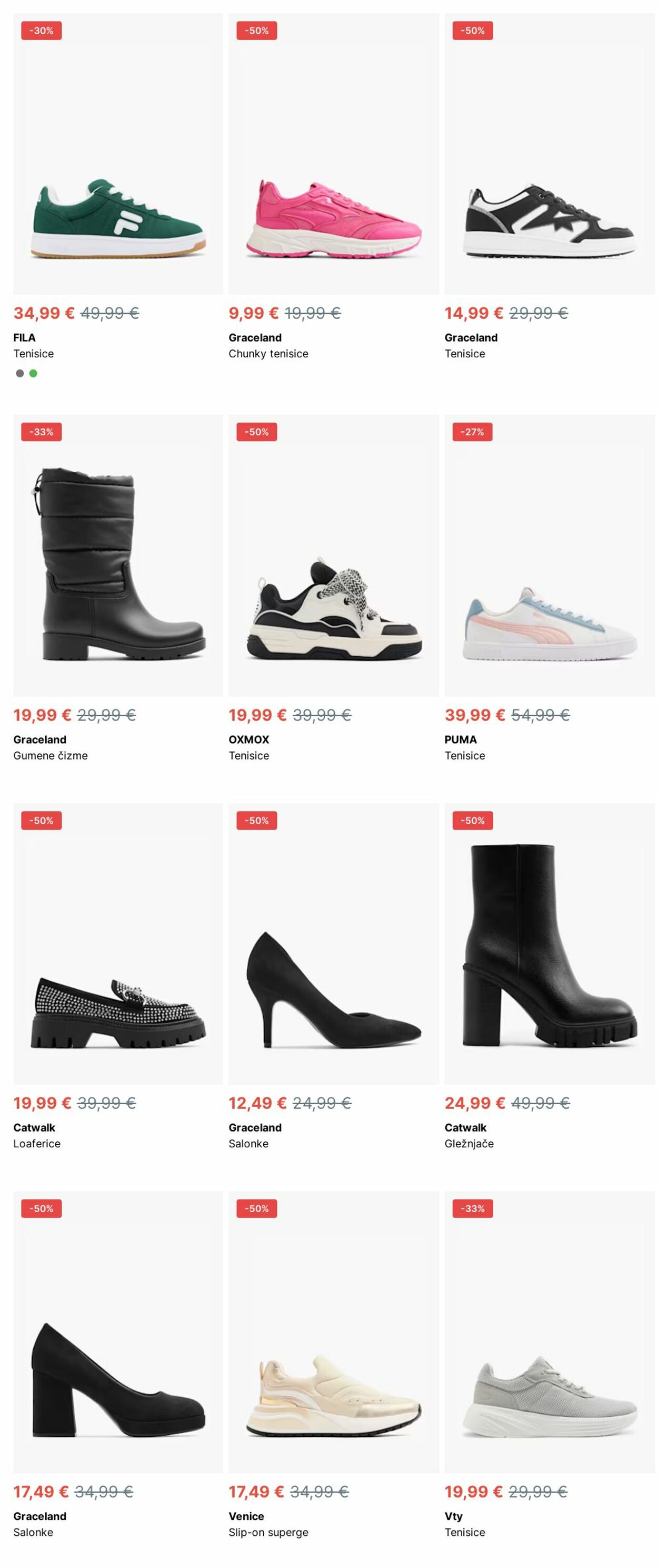 Katalog Deichmann 27.01.2025 - 05.02.2025