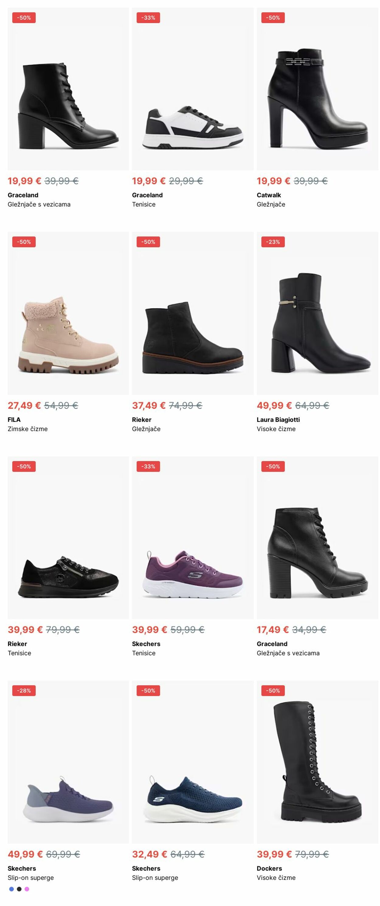 Katalog Deichmann 27.01.2025 - 05.02.2025