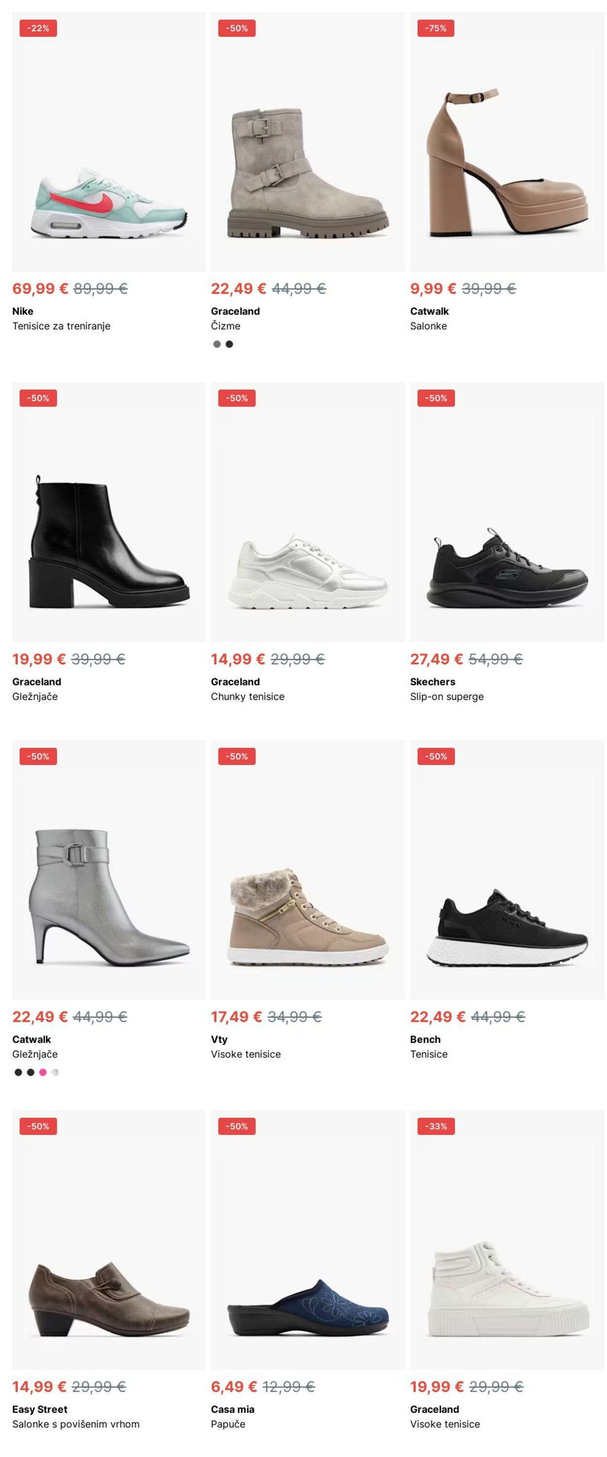 Katalog Deichmann 27.01.2025 - 05.02.2025