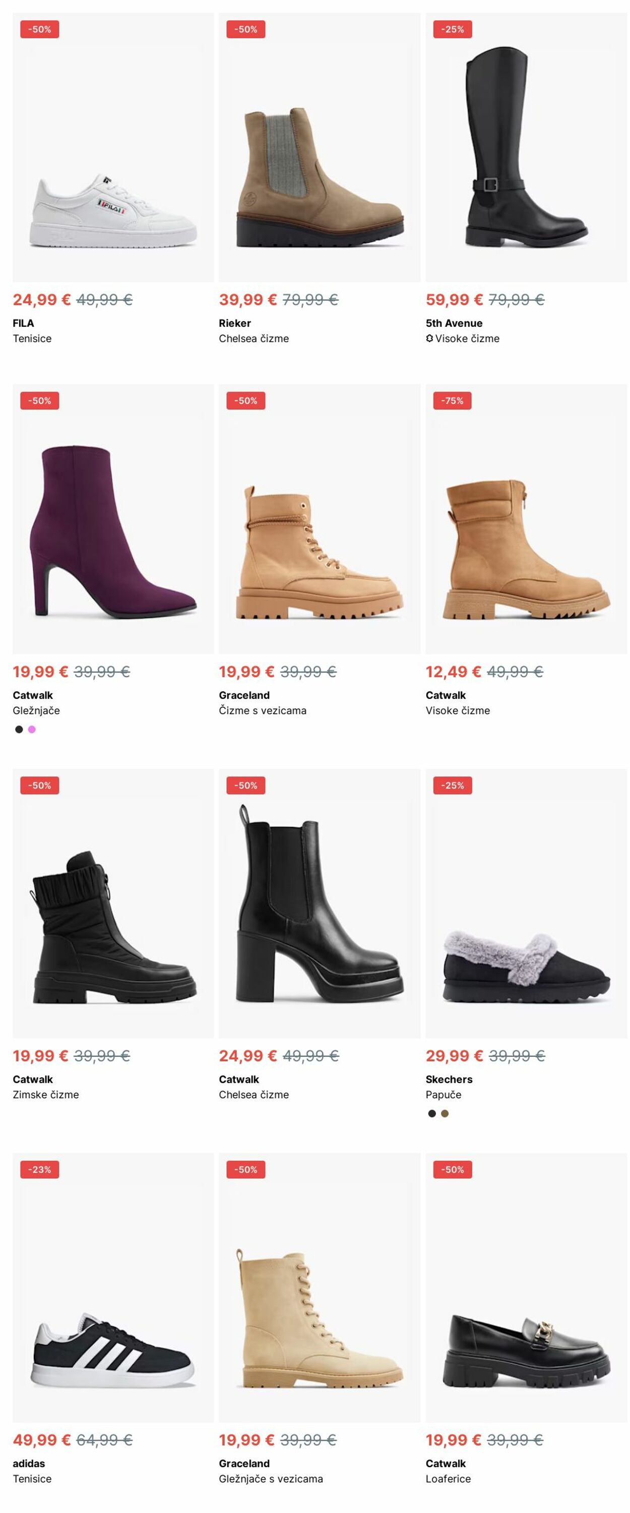 Katalog Deichmann 27.01.2025 - 05.02.2025