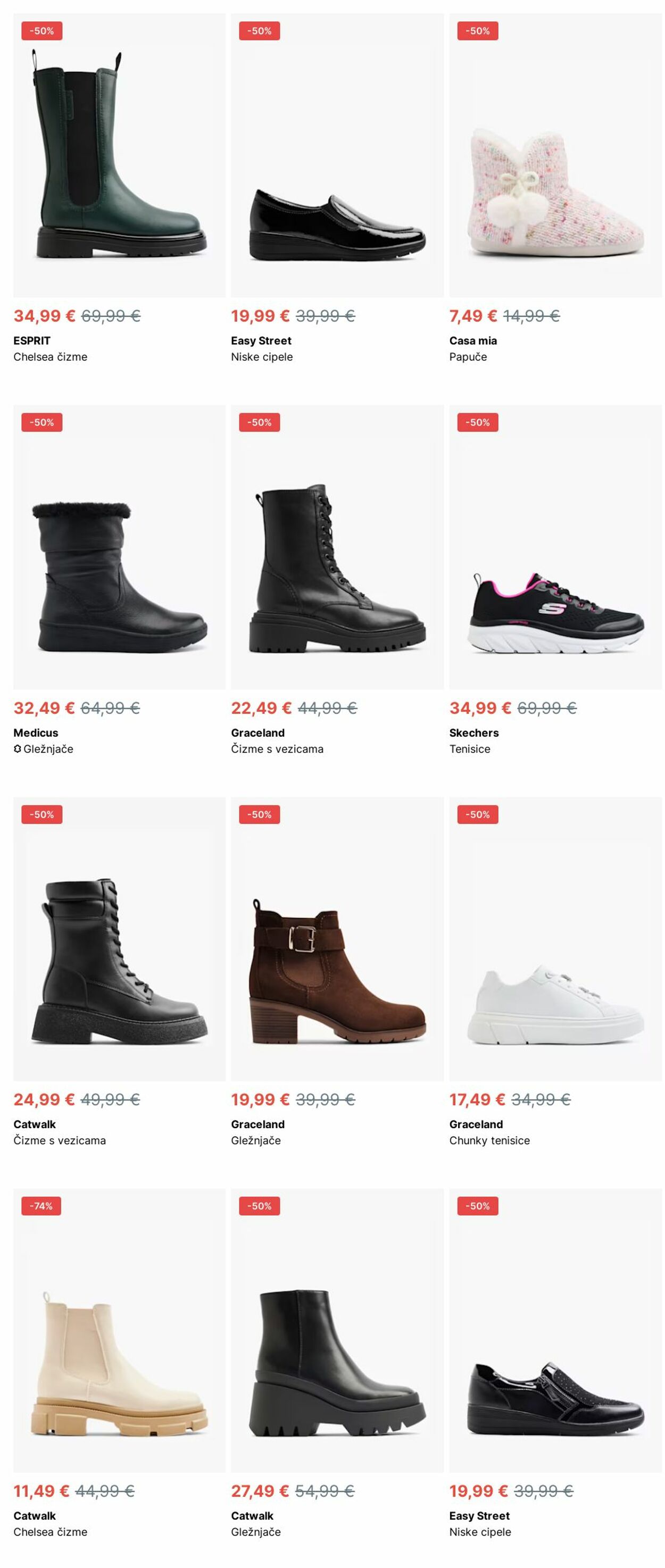 Katalog Deichmann 27.01.2025 - 05.02.2025