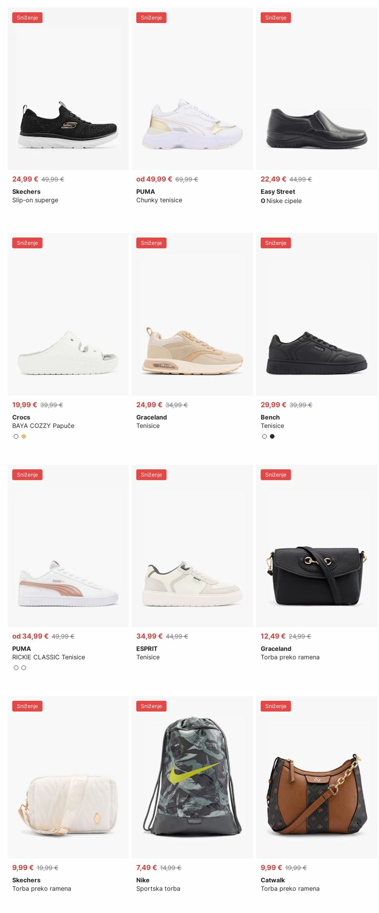 Katalog Deichmann 18.08.2025 - 27.08.2025