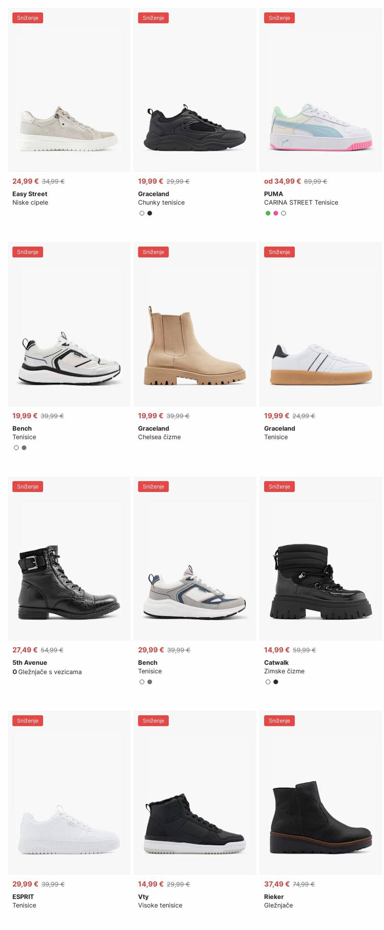 Katalog Deichmann 18.08.2025 - 27.08.2025