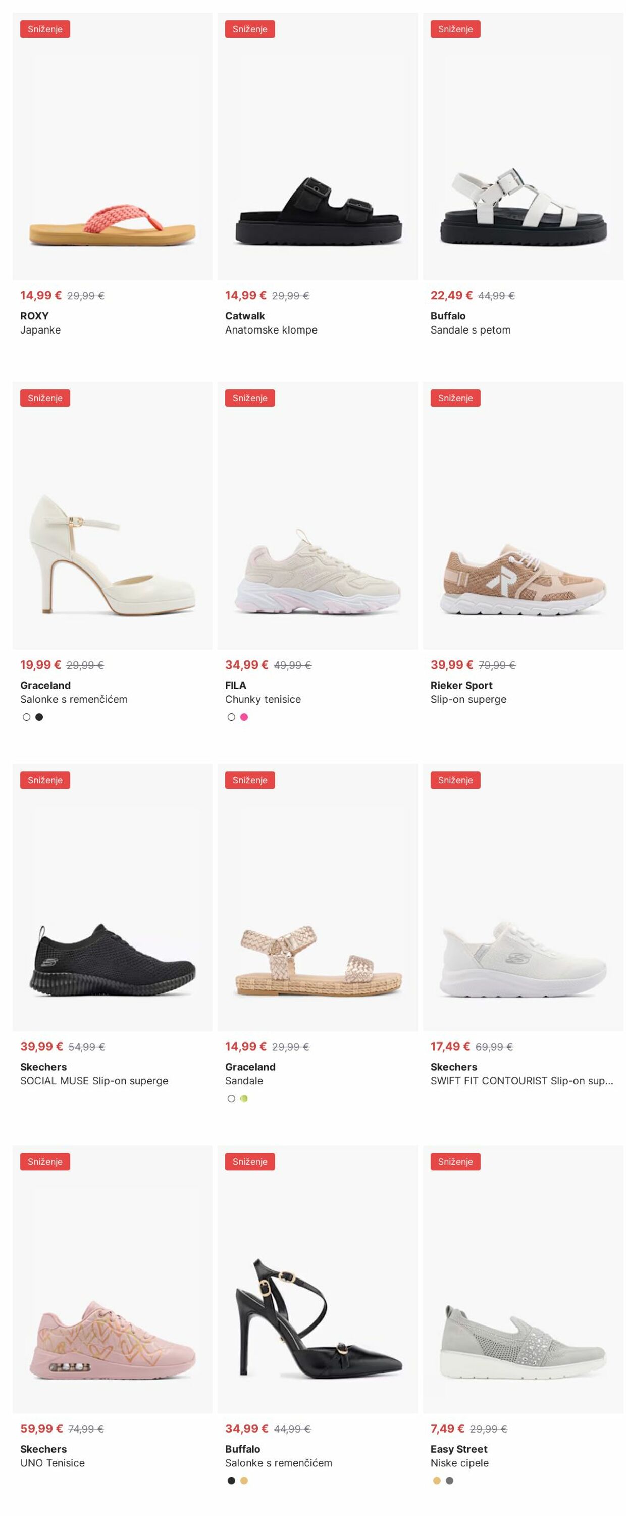 Katalog Deichmann 18.08.2025 - 27.08.2025