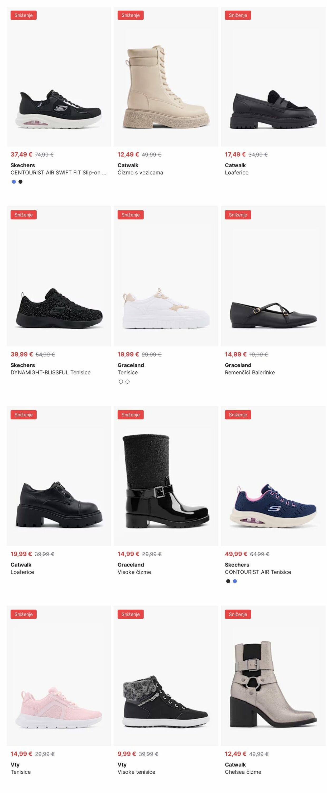 Katalog Deichmann 18.08.2025 - 27.08.2025