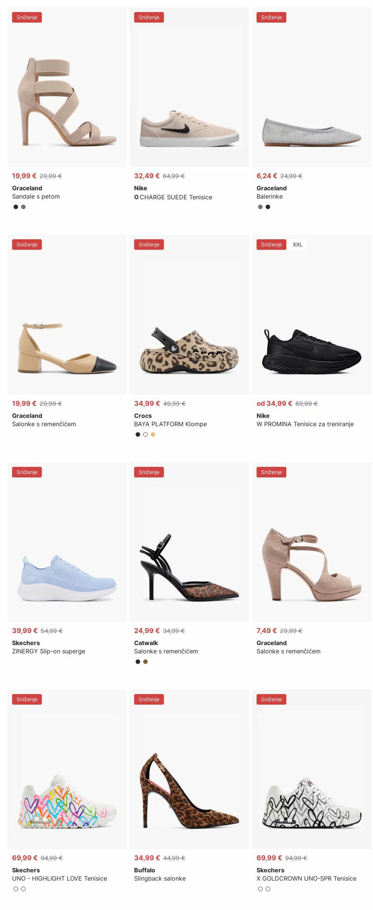 Katalog Deichmann 20.10.2025 - 29.10.2025