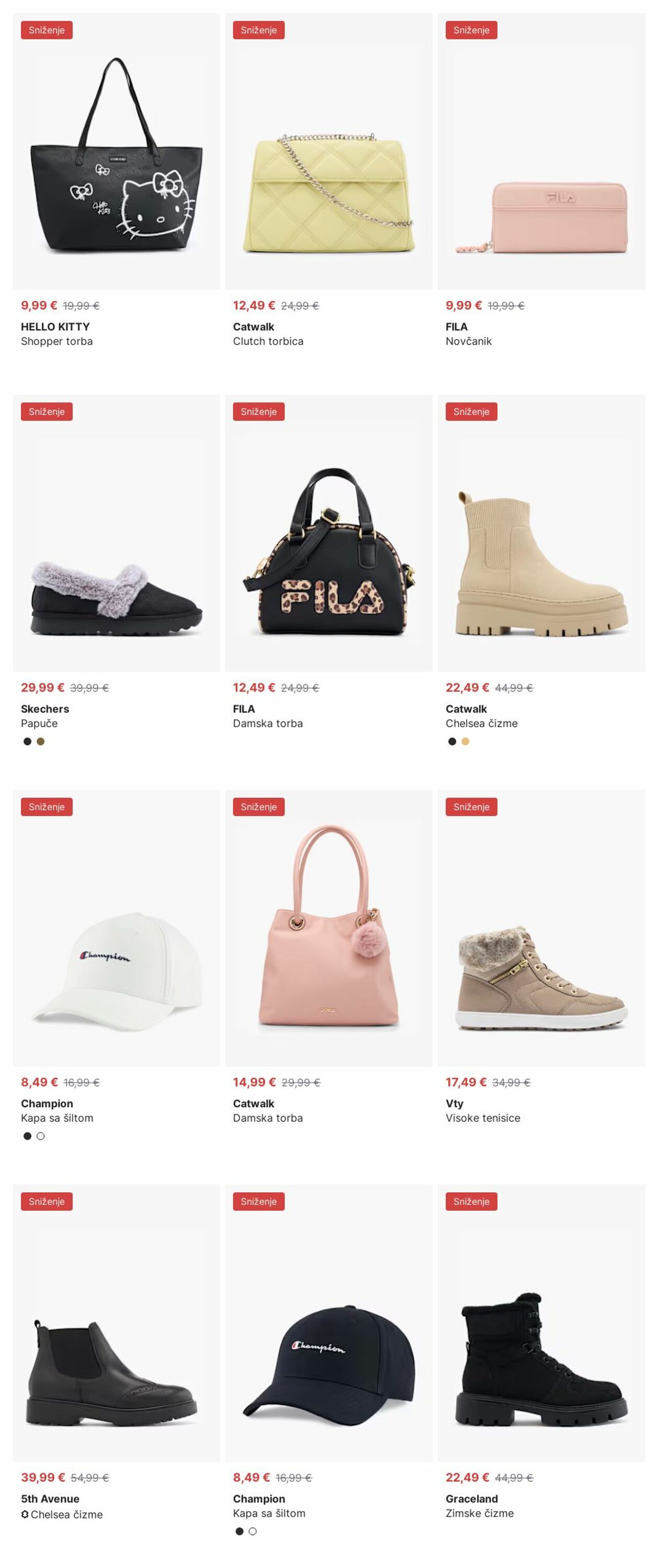 Katalog Deichmann 20.10.2025 - 29.10.2025