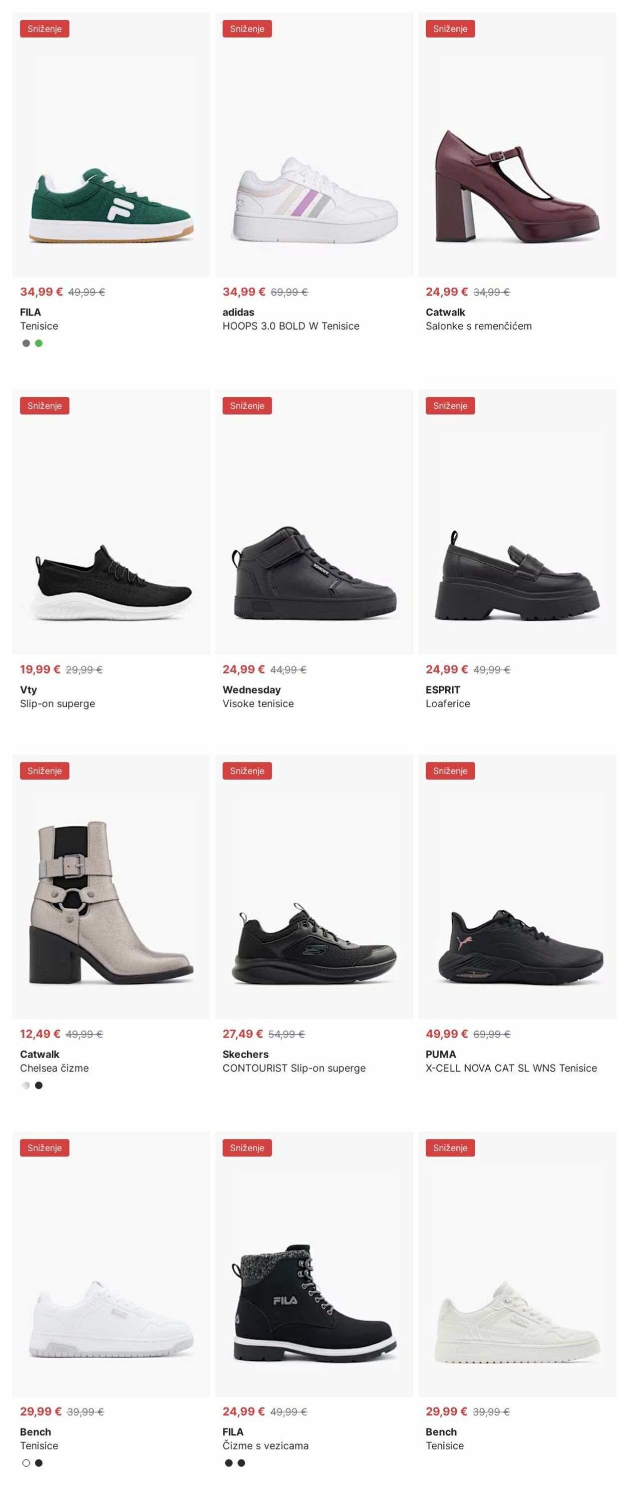 Katalog Deichmann 20.10.2025 - 29.10.2025