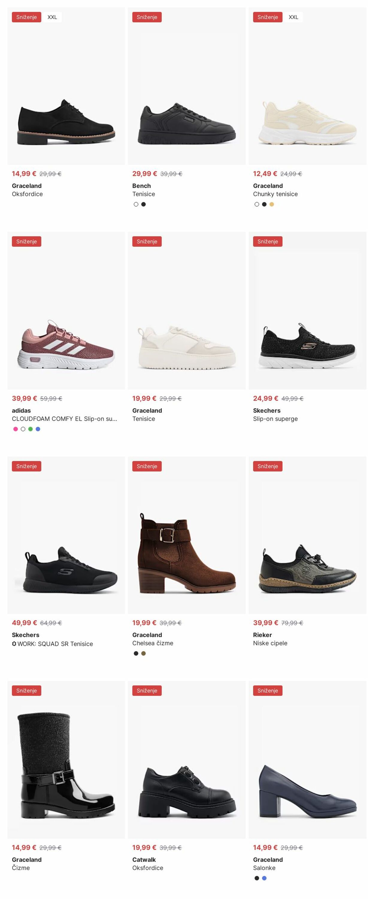 Katalog Deichmann 20.10.2025 - 29.10.2025