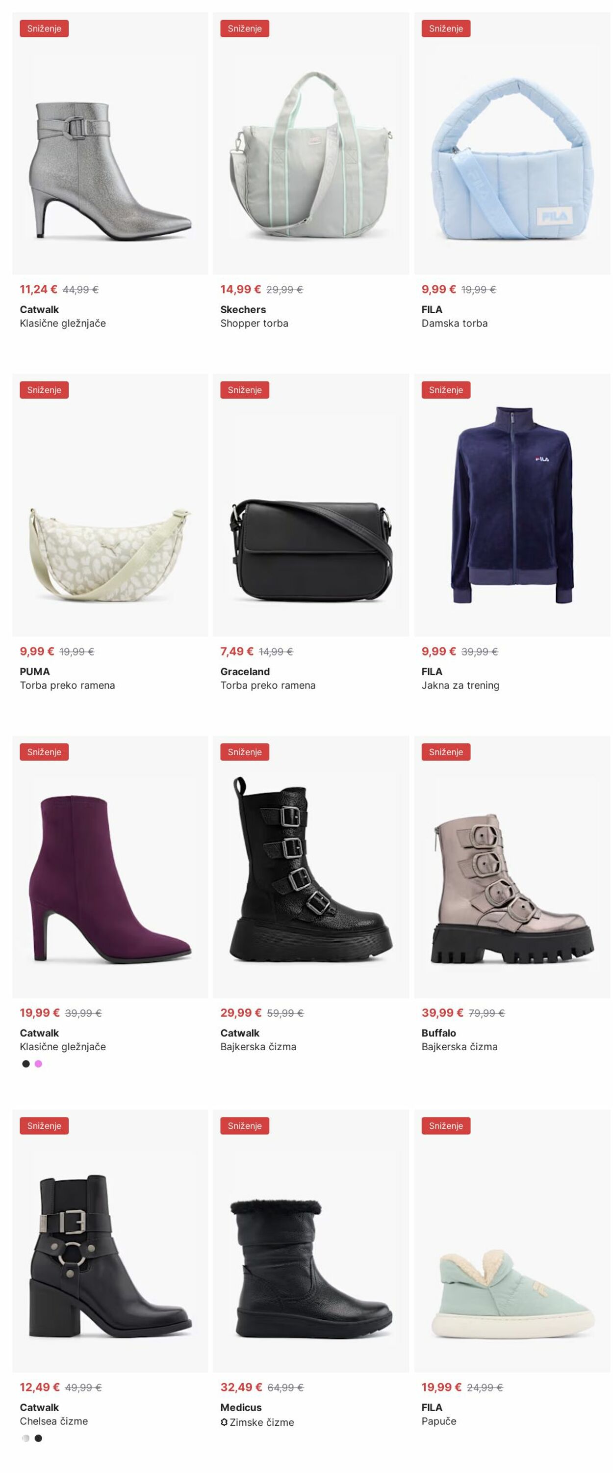 Katalog Deichmann 20.10.2025 - 29.10.2025